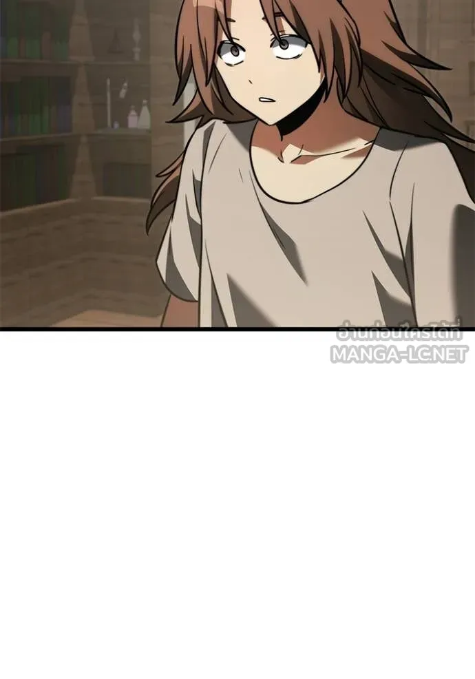 อัศวินดำล่าท้าเวลา ตอนที่ 126 รูปที่ 163