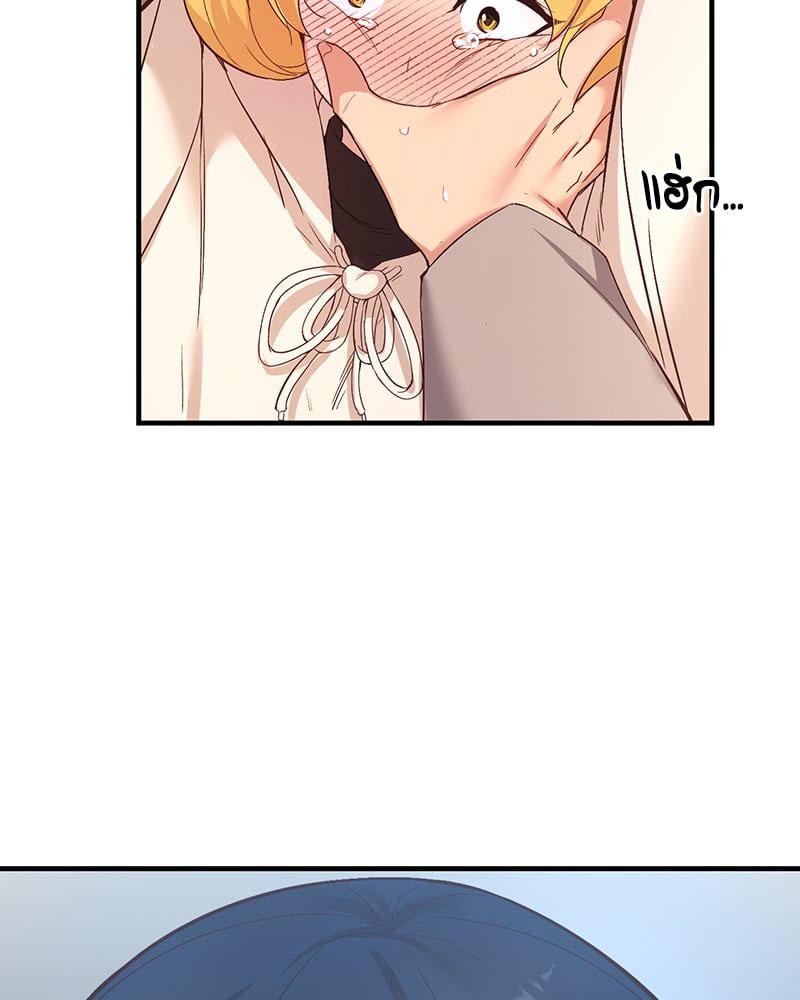 Doujin-Lc- อ่าน โดจิน มังฮวา เกาหลี ญี่ปุ่น จีน แปลไทย Playing On Hard Mode ตอนที่ 1 2 3 4 5 6 7 8 9 10 11 12 13 14 ฟรี ไม่มีโฆษณา อ่าน โดจิน Manhwa เกาหลี ญี่ปุ่น จีน เรามีครบ คัดมาให้เน้นๆ โดจิน 18+ รับประกันความฟินโดย  Doujin Lc