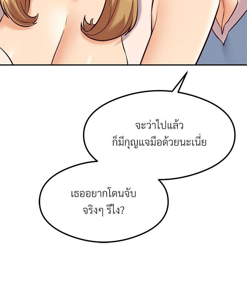 Doujin-Lc- อ่าน โดจิน มังฮวา เกาหลี ญี่ปุ่น จีน แปลไทย The Massage Club ตอนที่ 1 2 3 4 5 6 7 8 9 10 11 12 13 14 ฟรี ไม่มีโฆษณา อ่าน โดจิน Manhwa เกาหลี ญี่ปุ่น จีน เรามีครบ คัดมาให้เน้นๆ โดจิน 18+ รับประกันความฟินโดย  Doujin Lc