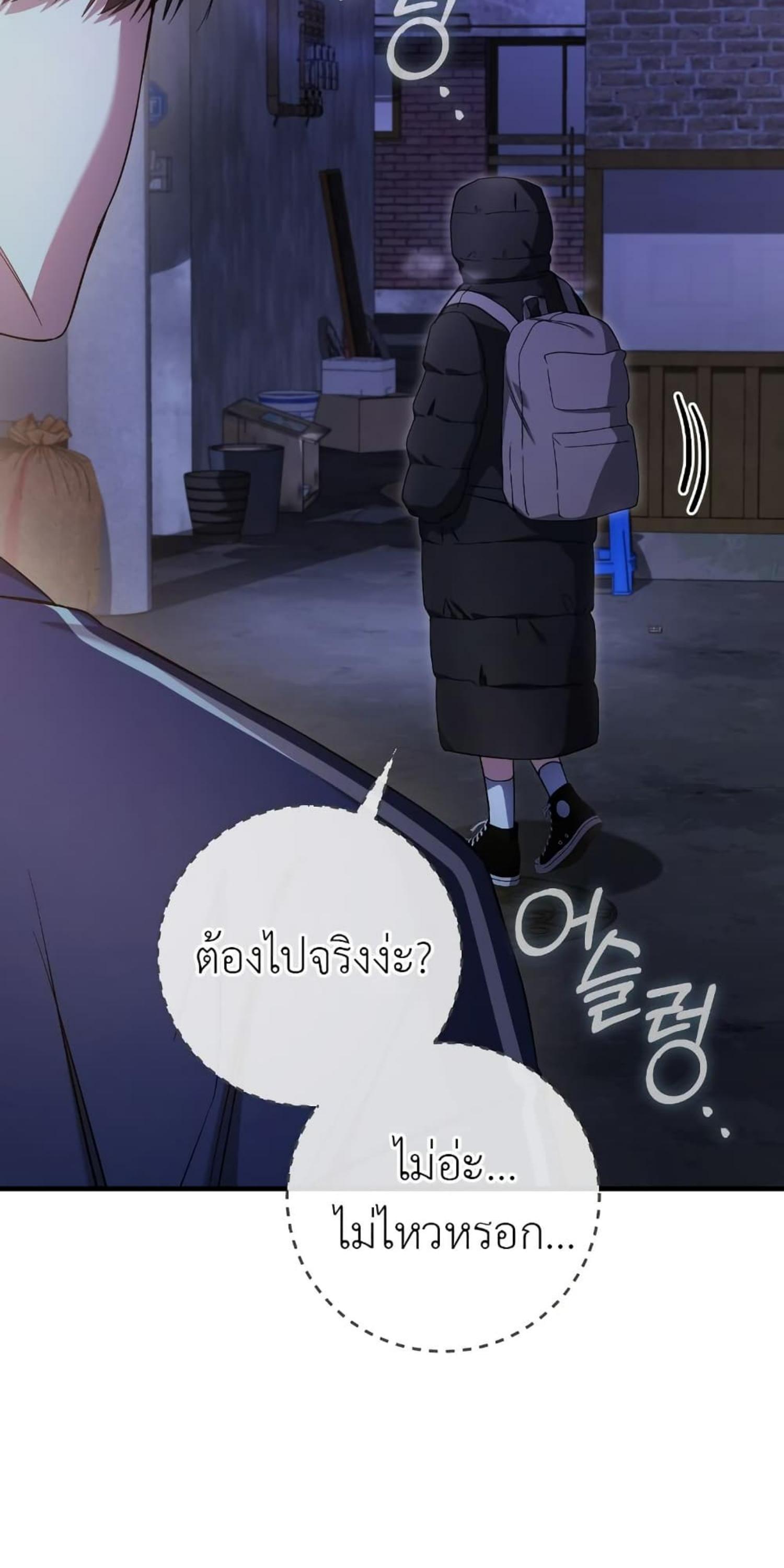 Manga-lc-com อ่านมังงะ อ่านการ์ตูน ออนไลน์ ฟรี The Hunter Wants to Live Quietly ตอนที่ 1 2 3 4 5 6 7 8 9 10 11 12 13 14 ฟรี ไม่มีโฆษณา Manga-lc - อ่าน มังงะ อ่าน การ์ตูน ออนไลน์ อ่านมังงะ ฟรี