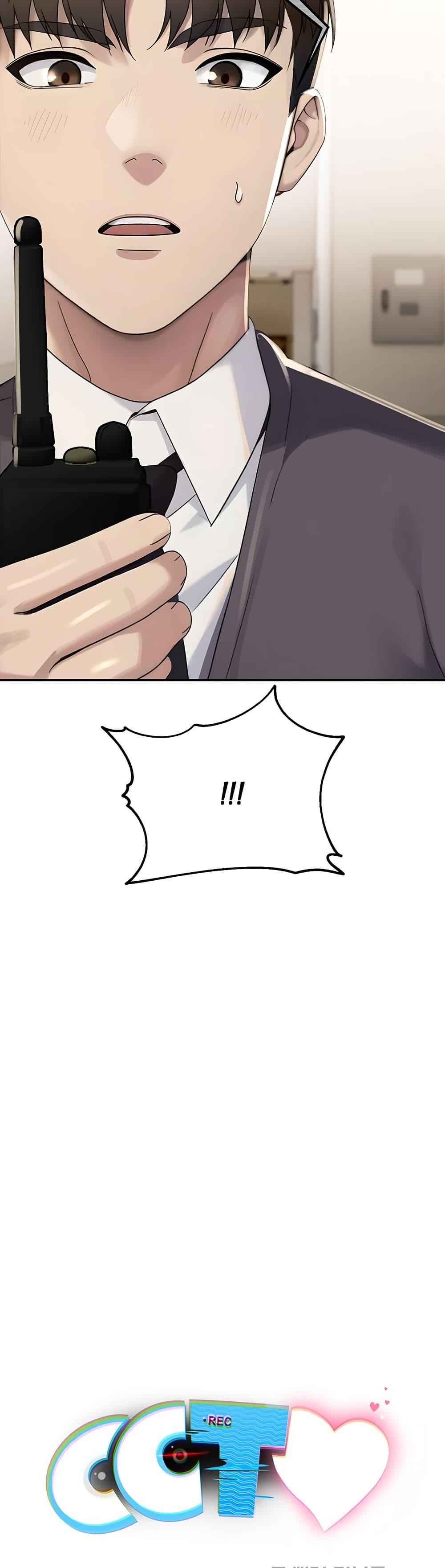 Doujin-Lc- อ่าน โดจิน มังฮวา เกาหลี ญี่ปุ่น จีน แปลไทย CCTV ตอนที่ 1 2 3 4 5 6 7 8 9 10 11 12 13 14 ฟรี ไม่มีโฆษณา อ่าน โดจิน Manhwa เกาหลี ญี่ปุ่น จีน เรามีครบ คัดมาให้เน้นๆ โดจิน 18+ รับประกันความฟินโดย  Doujin Lc