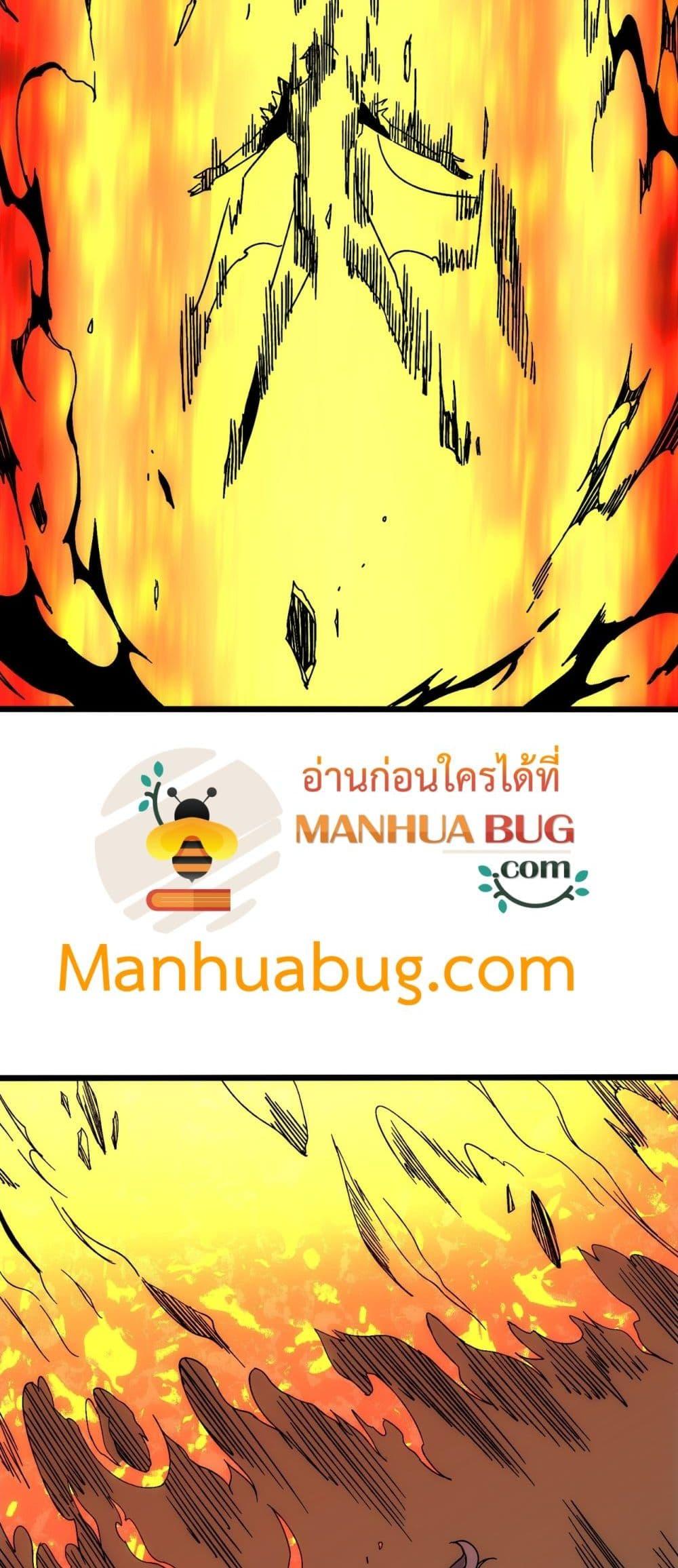 Manga-lc-com อ่านมังงะ อ่านการ์ตูน ออนไลน์ ฟรี Startingasthe ตอนที่ 1 2 3 4 5 6 7 8 9 10 11 12 13 14 ฟรี ไม่มีโฆษณา Manga-lc - อ่าน มังงะ อ่าน การ์ตูน ออนไลน์ อ่านมังงะ ฟรี