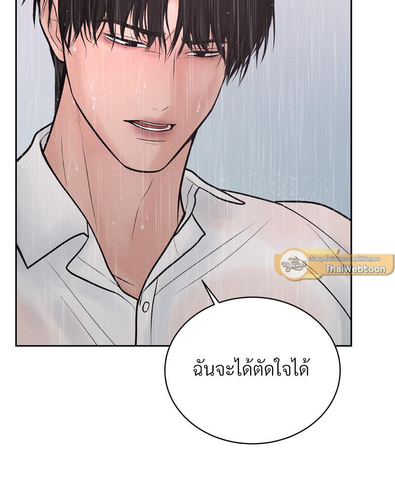 Doujin-Lc- อ่าน โดจิน มังฮวา เกาหลี ญี่ปุ่น จีน แปลไทย Payment for the Ride ตอนที่ 1 2 3 4 5 6 7 8 9 10 11 12 13 14 ฟรี ไม่มีโฆษณา อ่าน โดจิน Manhwa เกาหลี ญี่ปุ่น จีน เรามีครบ คัดมาให้เน้นๆ โดจิน 18+ รับประกันความฟินโดย  Doujin Lc