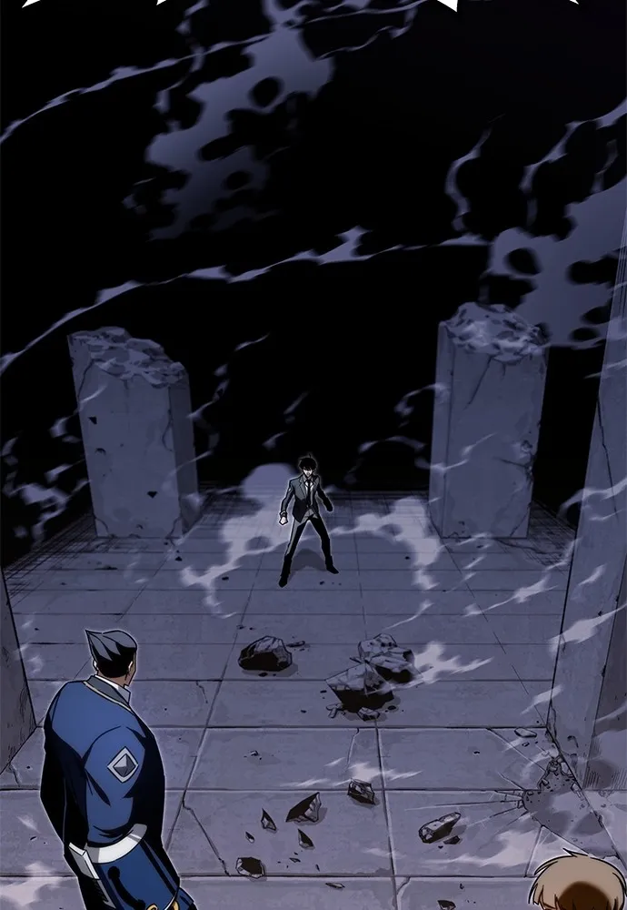 ชำแหละอะคาเดมีด้วยมีดแล่ปลา ตอนที่ 2 การสอบแบ่งระดับ (1) รูปที่ 149