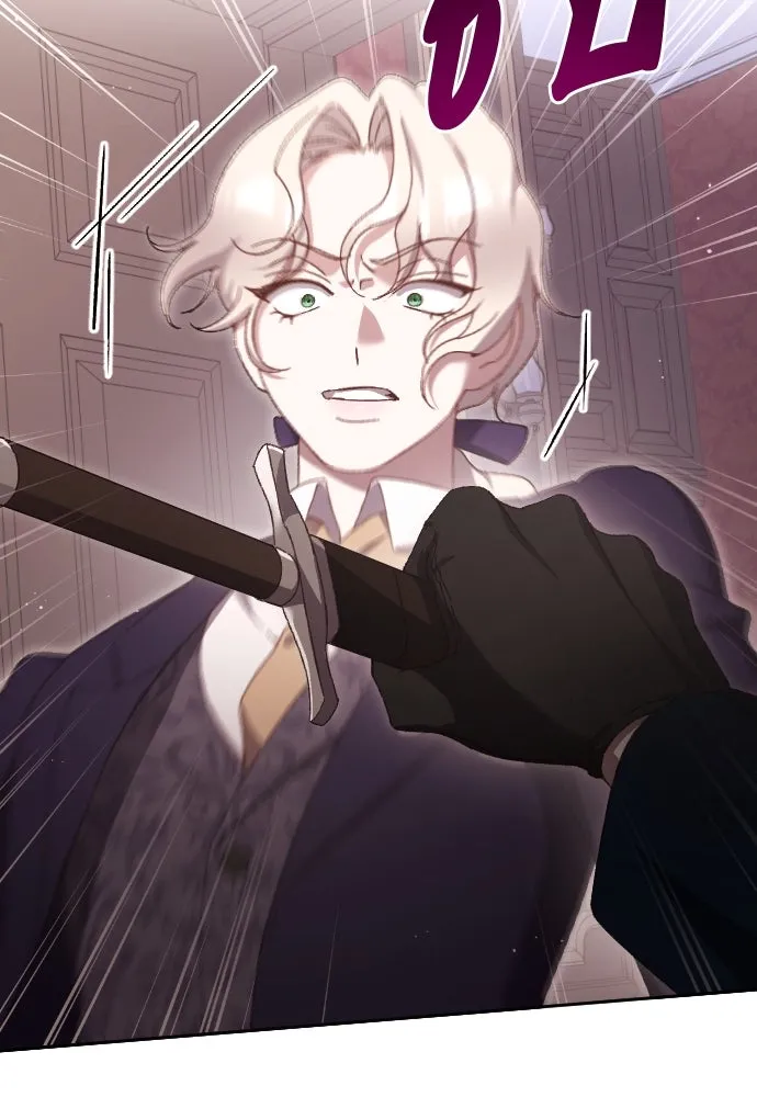 แด่ใจที่ไร้รัก ตอนที่ 14 รูปที่ 31