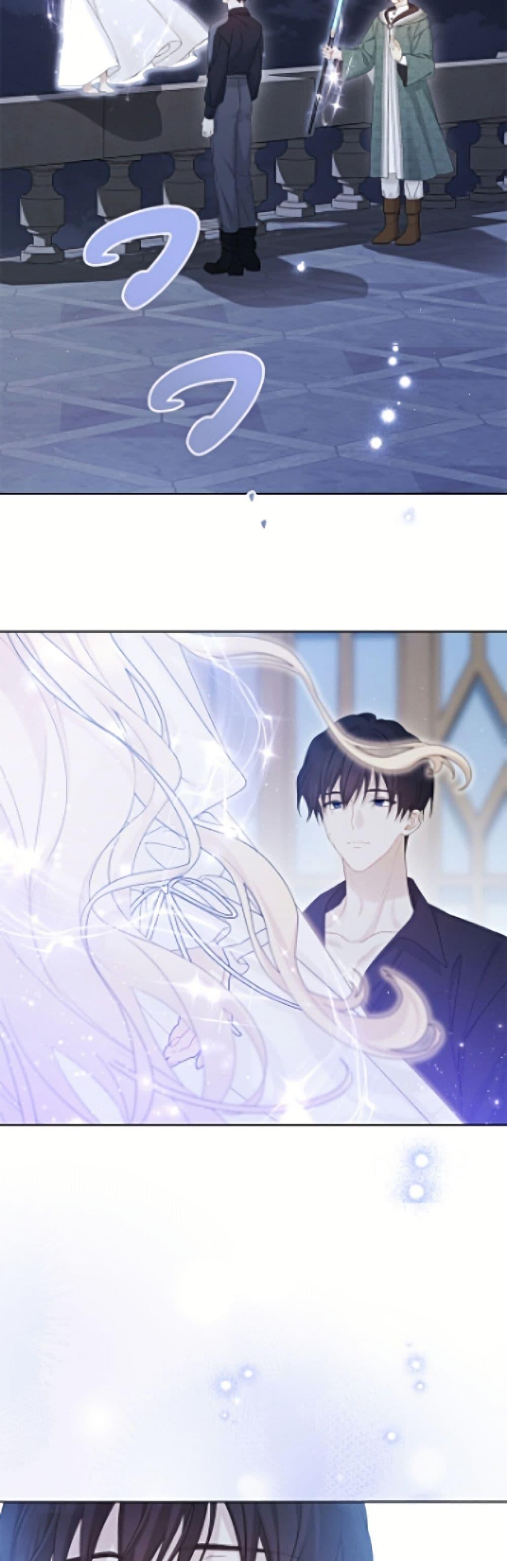 Manga-lc-com อ่านมังงะ อ่านการ์ตูน ออนไลน์ ฟรี The Viridescent Crown ตอนที่ 1 2 3 4 5 6 7 8 9 10 11 12 13 14 ฟรี ไม่มีโฆษณา Manga-lc - อ่าน มังงะ อ่าน การ์ตูน ออนไลน์ อ่านมังงะ ฟรี