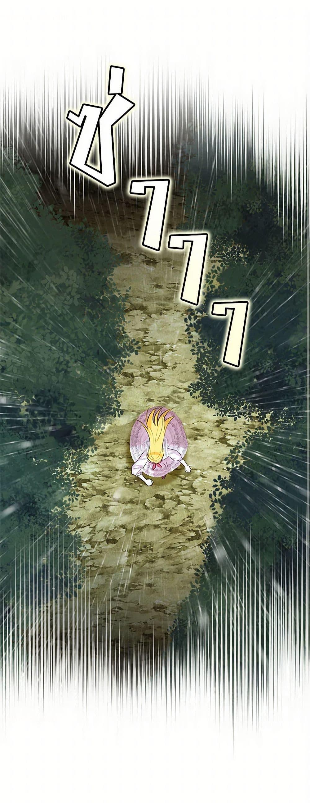 Manga-lc-com อ่านมังงะ อ่านการ์ตูน ออนไลน์ ฟรี Two Names of Night ตอนที่ 1 2 3 4 5 6 7 8 9 10 11 12 13 14 ฟรี ไม่มีโฆษณา Manga-lc - อ่าน มังงะ อ่าน การ์ตูน ออนไลน์ อ่านมังงะ ฟรี