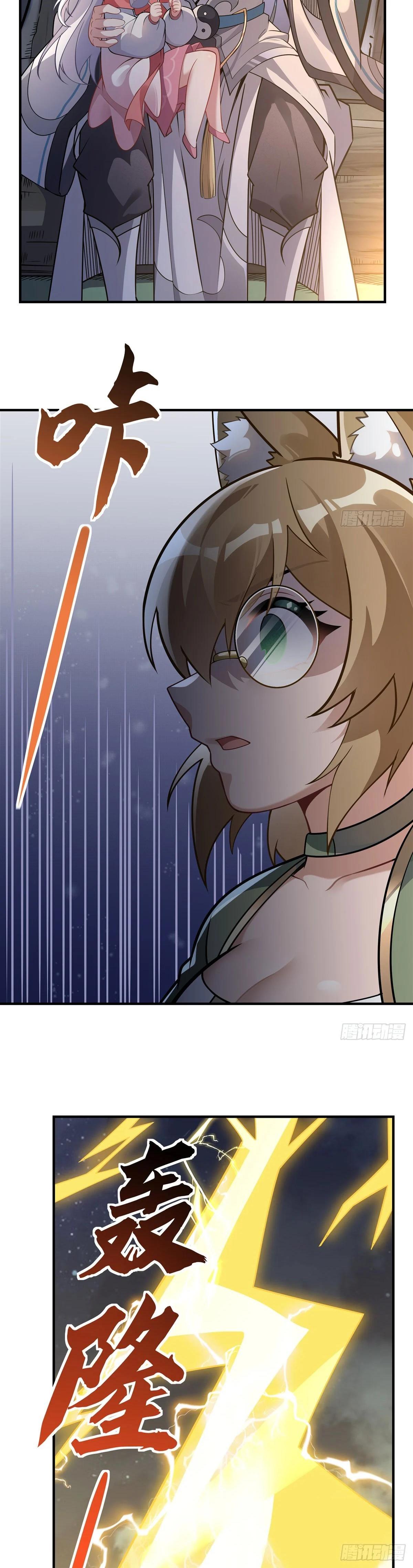 Manga-lc-com อ่านมังงะ อ่านการ์ตูน ออนไลน์ ฟรี My Female Disciples are all Future Masters of the Heavens ตอนที่ 1 2 3 4 5 6 7 8 9 10 11 12 13 14 ฟรี ไม่มีโฆษณา Manga-lc - อ่าน มังงะ อ่าน การ์ตูน ออนไลน์ อ่านมังงะ ฟรี