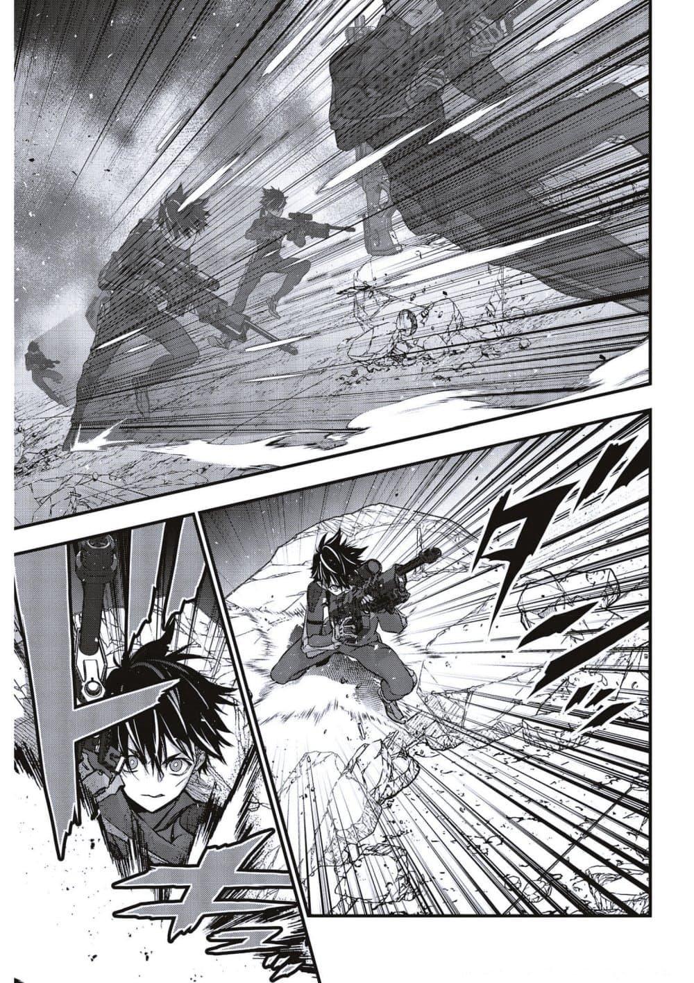 Manga-lc-com อ่านมังงะ อ่านการ์ตูน ออนไลน์ ฟรี Rebuild World ตอนที่ 1 2 3 4 5 6 7 8 9 10 11 12 13 14 ฟรี ไม่มีโฆษณา Manga-lc - อ่าน มังงะ อ่าน การ์ตูน ออนไลน์ อ่านมังงะ ฟรี