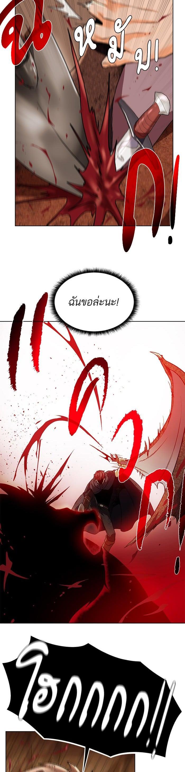 Manga-lc-com อ่านมังงะ อ่านการ์ตูน ออนไลน์ ฟรี Dungeons and Artifacts ตอนที่ 1 2 3 4 5 6 7 8 9 10 11 12 13 14 ฟรี ไม่มีโฆษณา Manga-lc - อ่าน มังงะ อ่าน การ์ตูน ออนไลน์ อ่านมังงะ ฟรี