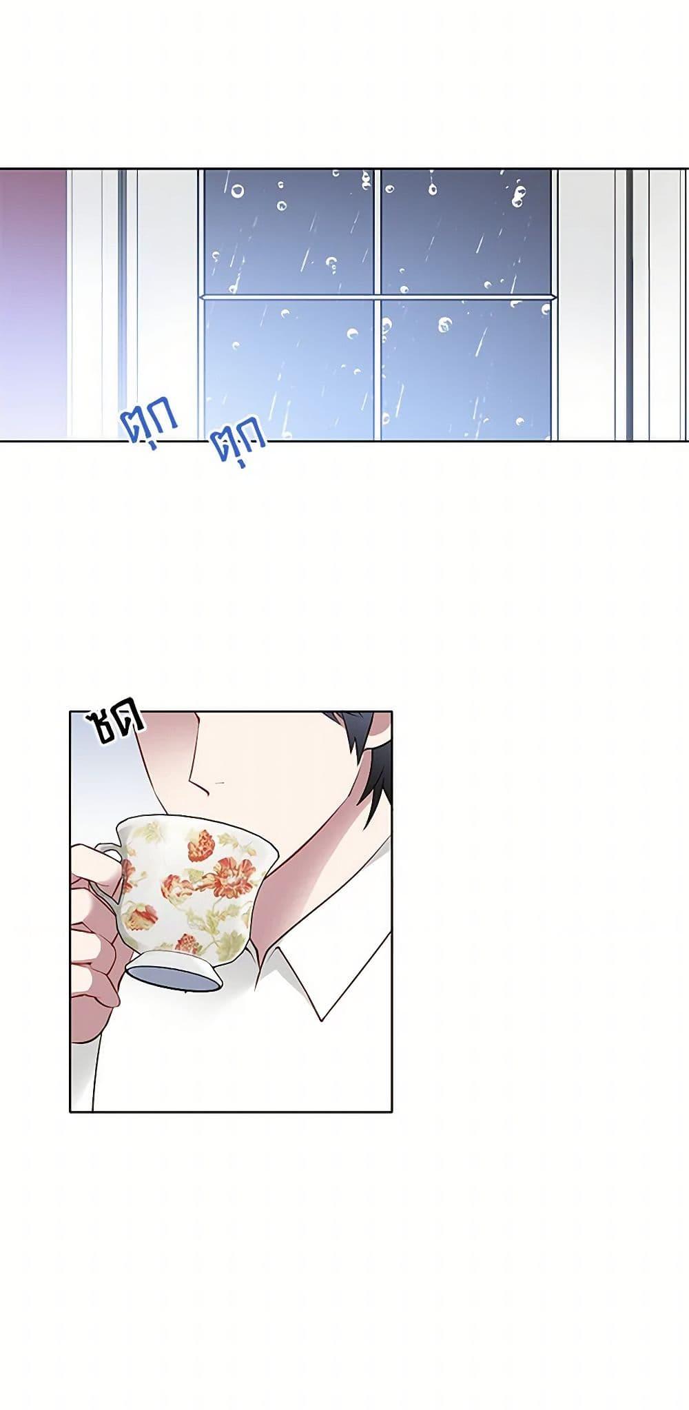 Manga-lc-com อ่านมังงะ อ่านการ์ตูน ออนไลน์ ฟรี The Detective Of Muiella ตอนที่ 1 2 3 4 5 6 7 8 9 10 11 12 13 14 ฟรี ไม่มีโฆษณา Manga-lc - อ่าน มังงะ อ่าน การ์ตูน ออนไลน์ อ่านมังงะ ฟรี