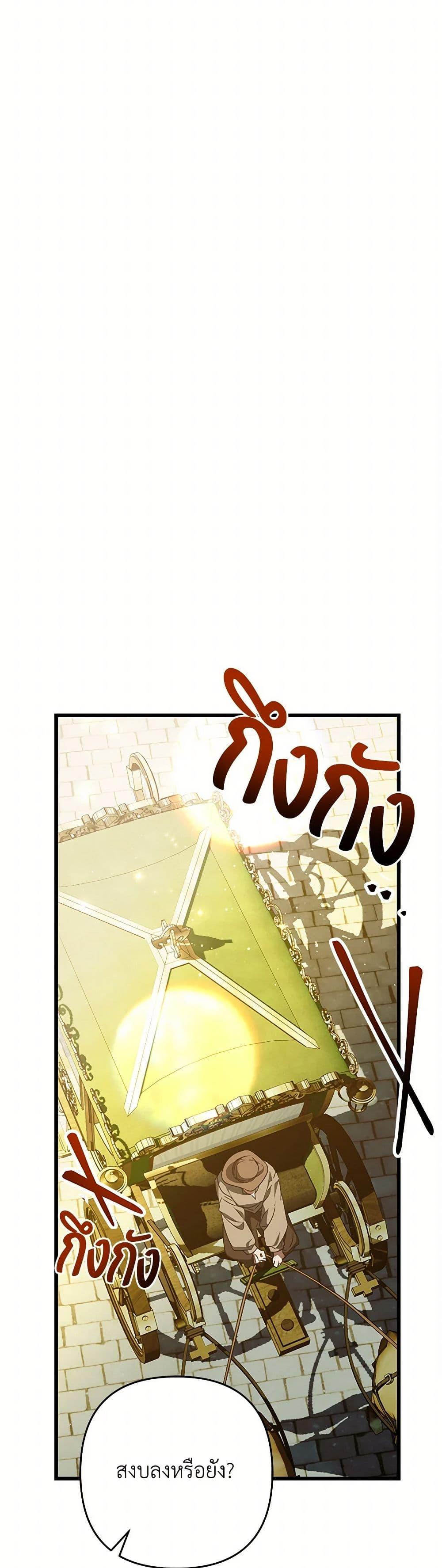 Manga-lc-com อ่านมังงะ อ่านการ์ตูน ออนไลน์ ฟรี The Male Lead Proposed to Me ตอนที่ 1 2 3 4 5 6 7 8 9 10 11 12 13 14 ฟรี ไม่มีโฆษณา Manga-lc - อ่าน มังงะ อ่าน การ์ตูน ออนไลน์ อ่านมังงะ ฟรี