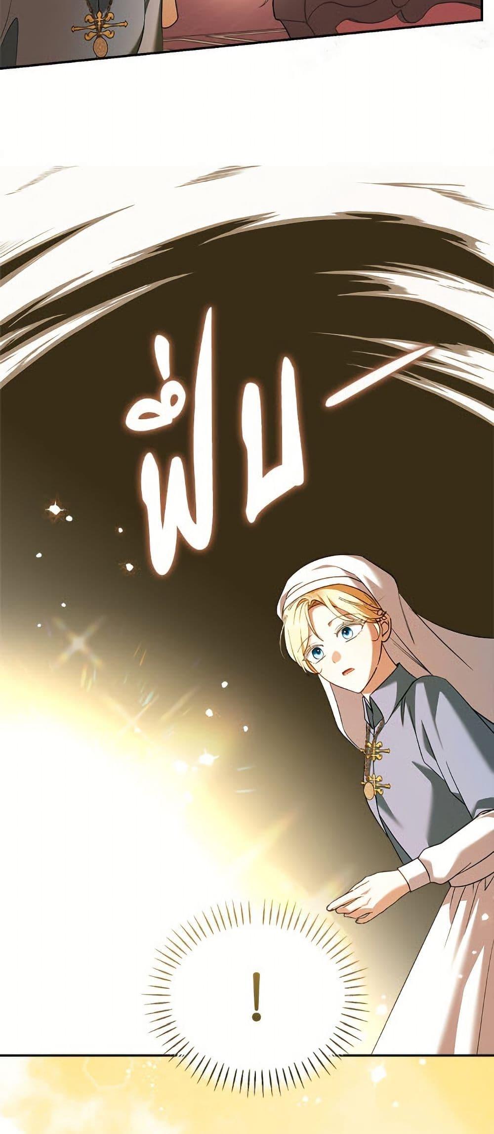 Manga-lc-com อ่านมังงะ อ่านการ์ตูน ออนไลน์ ฟรี I’d Rather Abandon You Than Be Abandoned ตอนที่ 1 2 3 4 5 6 7 8 9 10 11 12 13 14 ฟรี ไม่มีโฆษณา Manga-lc - อ่าน มังงะ อ่าน การ์ตูน ออนไลน์ อ่านมังงะ ฟรี