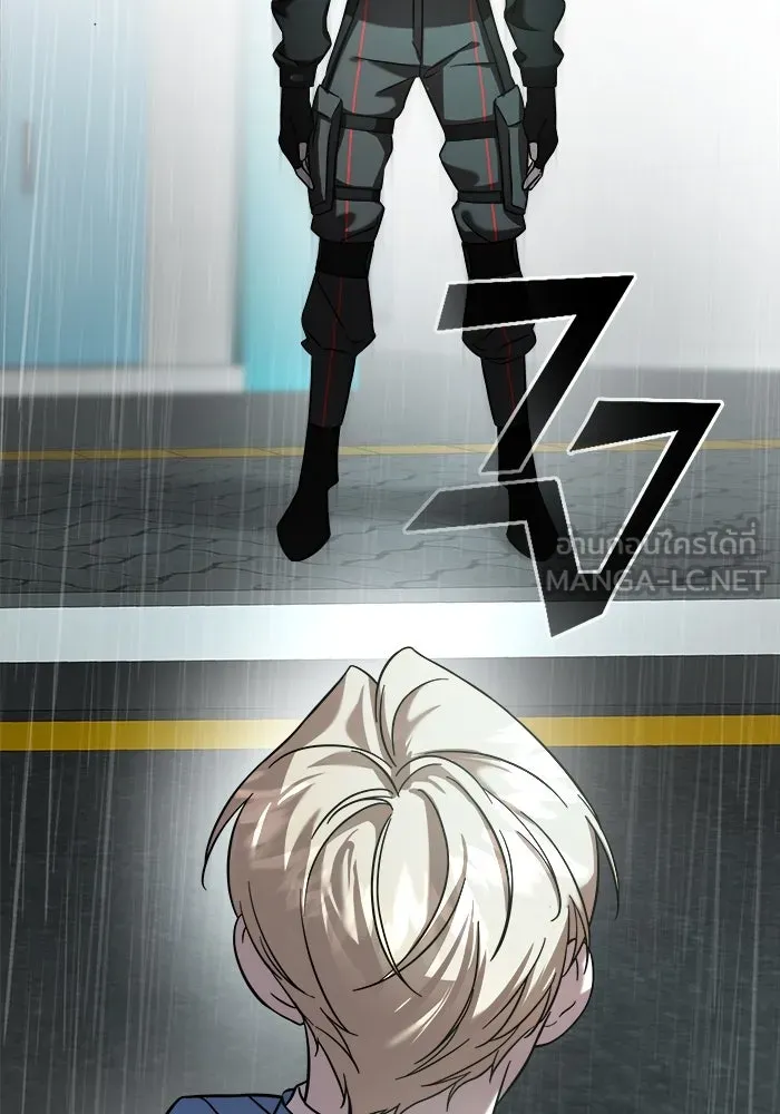 วายร้ายก็อยากมีรัก ตอนที่ 3 รูปที่ 150