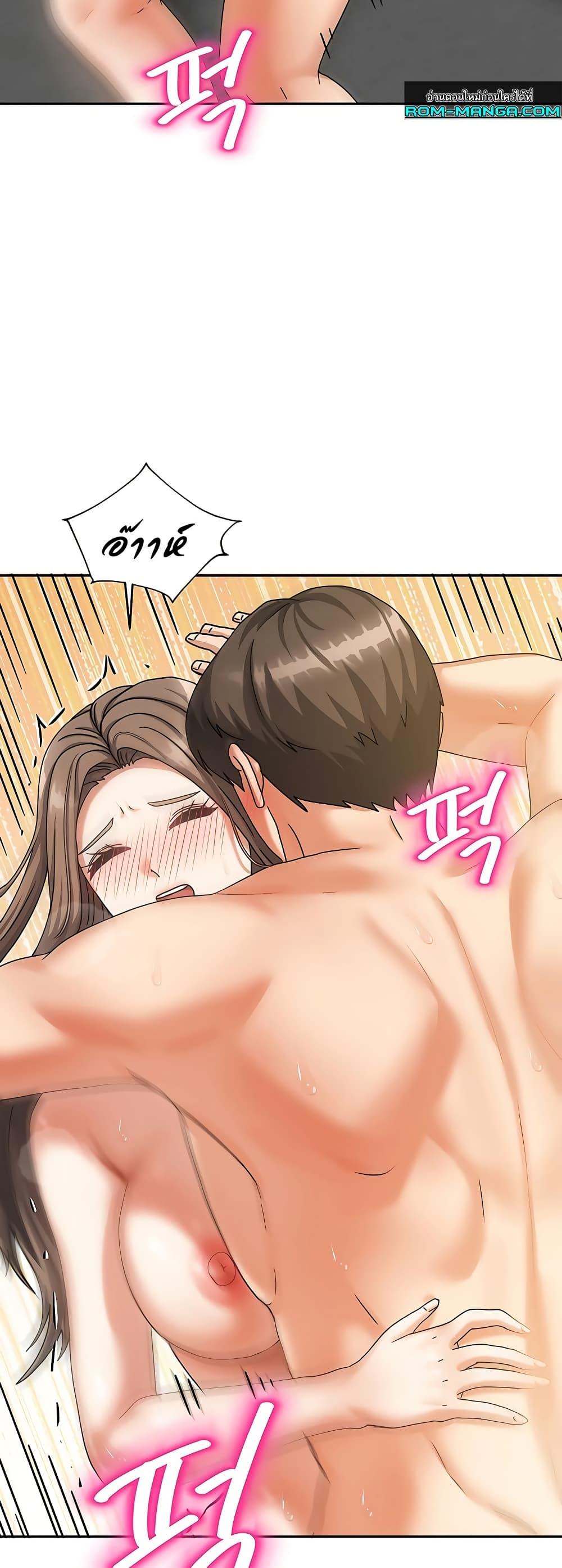 Doujin-Lc- อ่าน โดจิน มังฮวา เกาหลี ญี่ปุ่น จีน แปลไทย Living With Two Households ตอนที่ 1 2 3 4 5 6 7 8 9 10 11 12 13 14 ฟรี ไม่มีโฆษณา อ่าน โดจิน Manhwa เกาหลี ญี่ปุ่น จีน เรามีครบ คัดมาให้เน้นๆ โดจิน 18+ รับประกันความฟินโดย  Doujin Lc