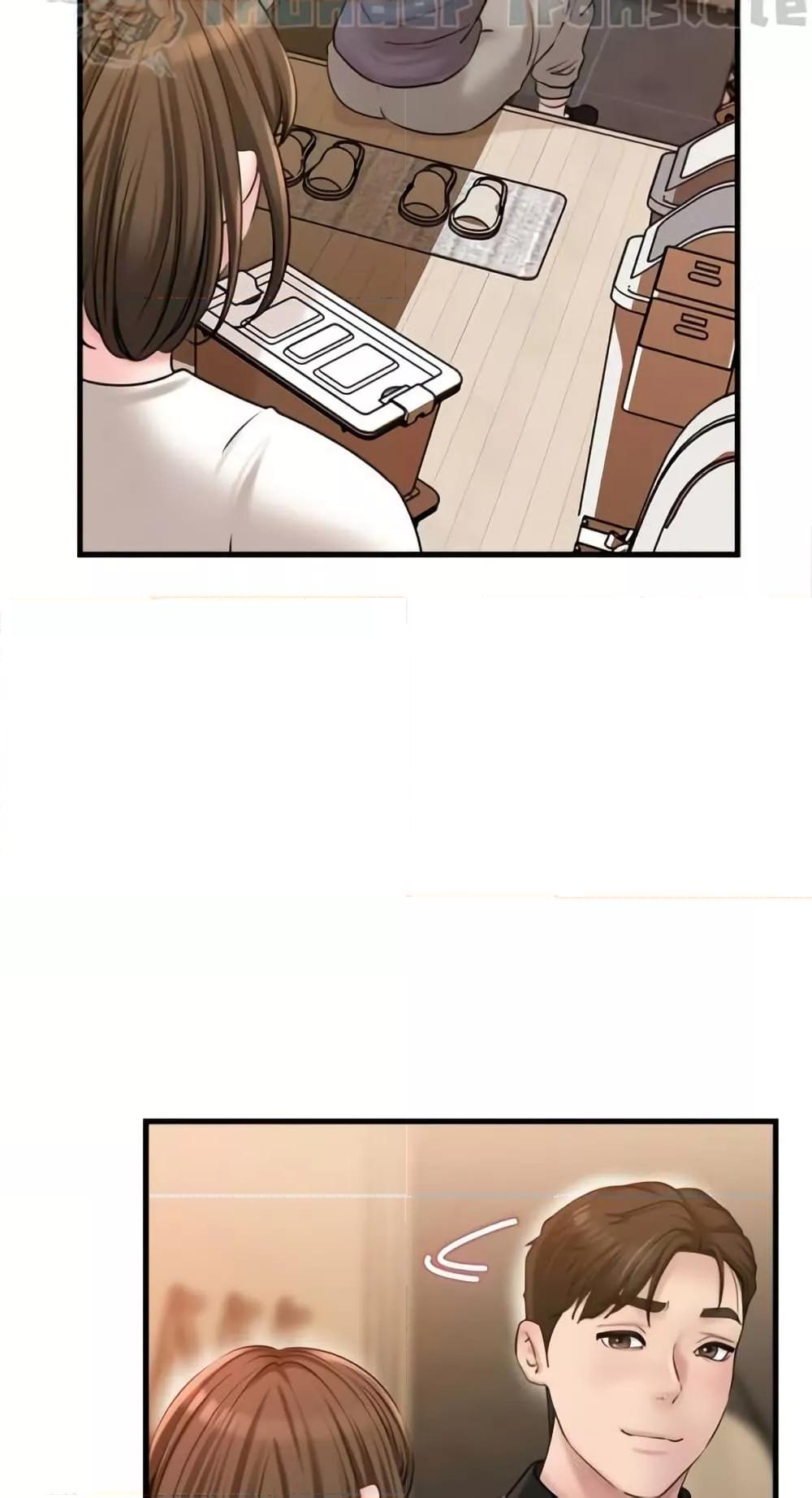 Doujin-Lc- อ่าน โดจิน มังฮวา เกาหลี ญี่ปุ่น จีน แปลไทย Not the Daughter, but the Mother ตอนที่ 1 2 3 4 5 6 7 8 9 10 11 12 13 14 ฟรี ไม่มีโฆษณา อ่าน โดจิน Manhwa เกาหลี ญี่ปุ่น จีน เรามีครบ คัดมาให้เน้นๆ โดจิน 18+ รับประกันความฟินโดย  Doujin Lc