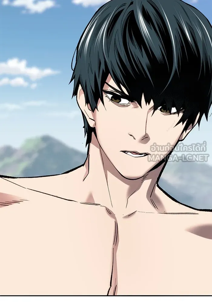 ยอดคนเลเวลทะลุ ตอนที่ 44 ญี่ปุ่น รูปที่ 21