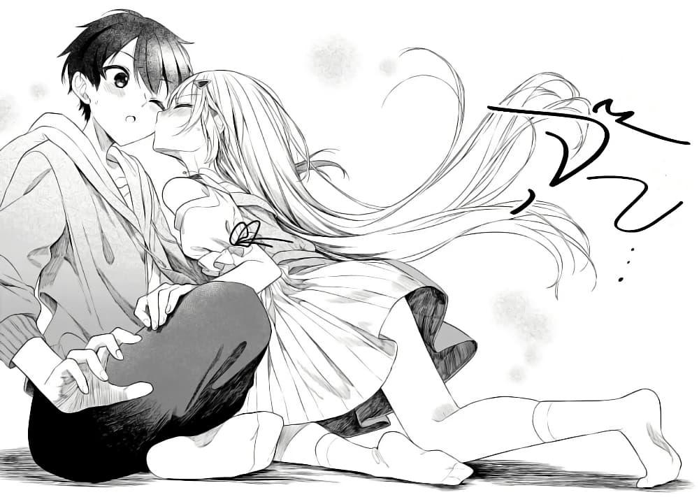 Manga-lc-com อ่านมังงะ อ่านการ์ตูน ออนไลน์ ฟรี Maigo ni Natteita Youjo wo Tasuketara, Otonari ni Sumu Bishoujo Ryuugakusei ga Ie ni Asobi ni Kuru You ni Natta Ken Nitsuite ตอนที่ 1 2 3 4 5 6 7 8 9 10 11 12 13 14 ฟรี ไม่มีโฆษณา Manga-lc - อ่าน มังงะ อ่าน การ์ตูน ออนไลน์ อ่านมังงะ ฟรี