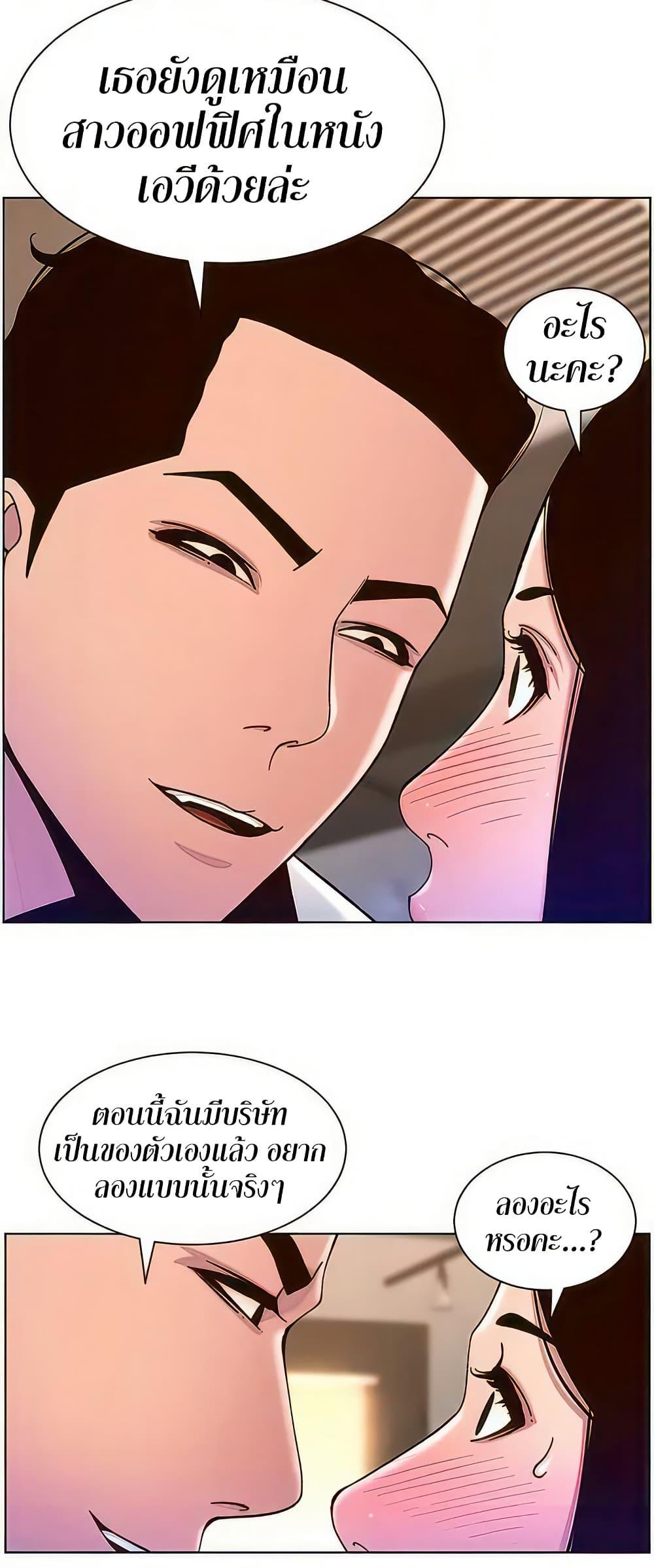 Doujin-Lc- อ่าน โดจิน มังฮวา เกาหลี ญี่ปุ่น จีน แปลไทย APP for the Emperor of the Night ตอนที่ 1 2 3 4 5 6 7 8 9 10 11 12 13 14 ฟรี ไม่มีโฆษณา อ่าน โดจิน Manhwa เกาหลี ญี่ปุ่น จีน เรามีครบ คัดมาให้เน้นๆ โดจิน 18+ รับประกันความฟินโดย  Doujin Lc