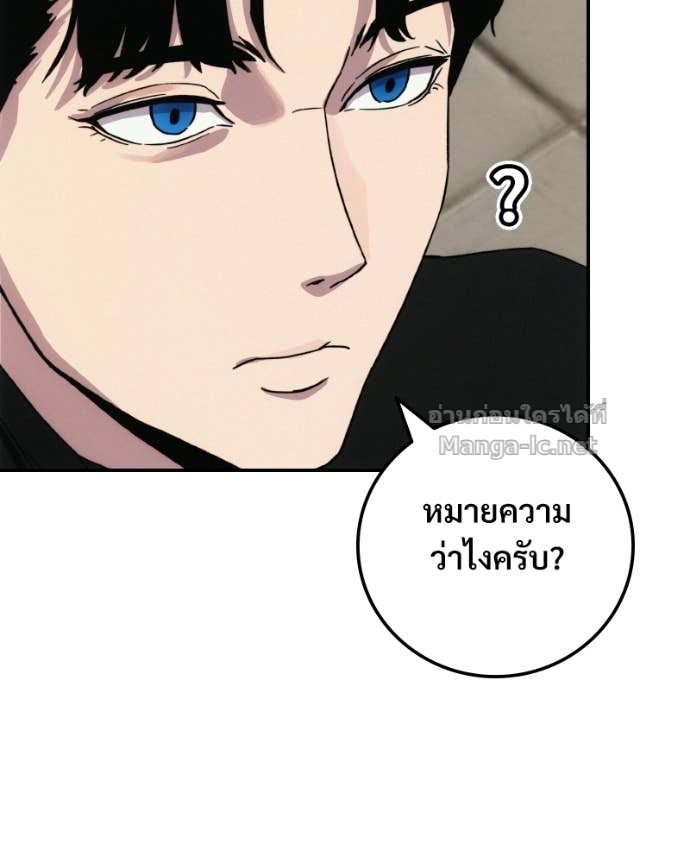 Doujin-Lc- อ่าน โดจิน มังฮวา เกาหลี ญี่ปุ่น จีน แปลไทย บอกมาค่าตัวเท่าไหร่ ตอนที่ 1 2 3 4 5 6 7 8 9 10 11 12 13 14 ฟรี ไม่มีโฆษณา อ่าน โดจิน Manhwa เกาหลี ญี่ปุ่น จีน เรามีครบ คัดมาให้เน้นๆ โดจิน 18+ รับประกันความฟินโดย Doujin Lc