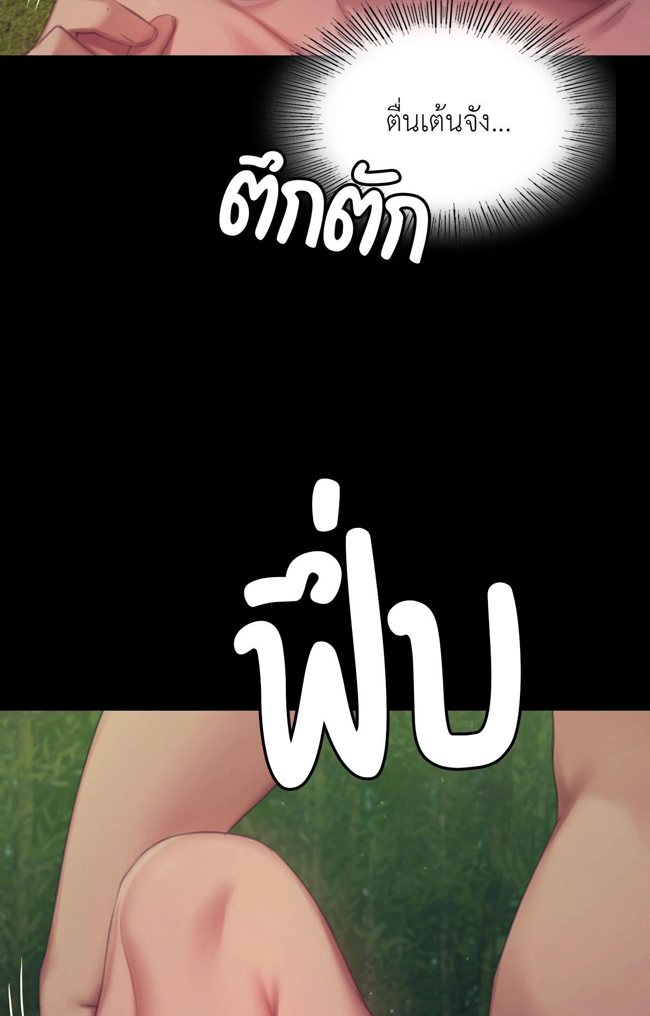 Doujin-Lc- อ่าน โดจิน มังฮวา เกาหลี ญี่ปุ่น จีน แปลไทย madam ตอนที่ 1 2 3 4 5 6 7 8 9 10 11 12 13 14 ฟรี ไม่มีโฆษณา อ่าน โดจิน Manhwa เกาหลี ญี่ปุ่น จีน เรามีครบ คัดมาให้เน้นๆ โดจิน 18+ รับประกันความฟินโดย  Doujin Lc