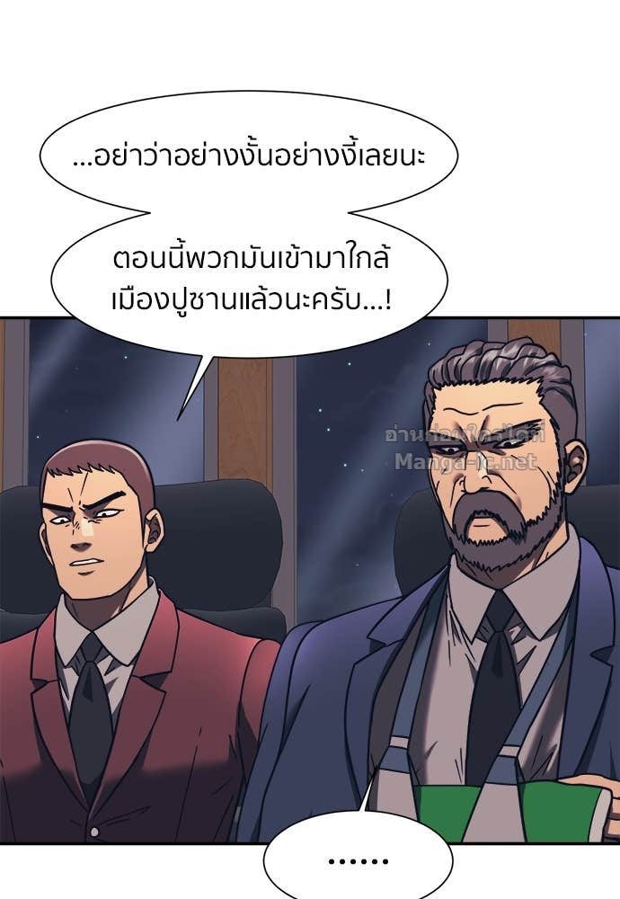 Doujin-Lc- อ่าน โดจิน มังฮวา เกาหลี ญี่ปุ่น จีน แปลไทย โคตรแกร่ง ตอนที่ 1 2 3 4 5 6 7 8 9 10 11 12 13 14 ฟรี ไม่มีโฆษณา อ่าน โดจิน Manhwa เกาหลี ญี่ปุ่น จีน เรามีครบ คัดมาให้เน้นๆ โดจิน 18+ รับประกันความฟินโดย Doujin Lc