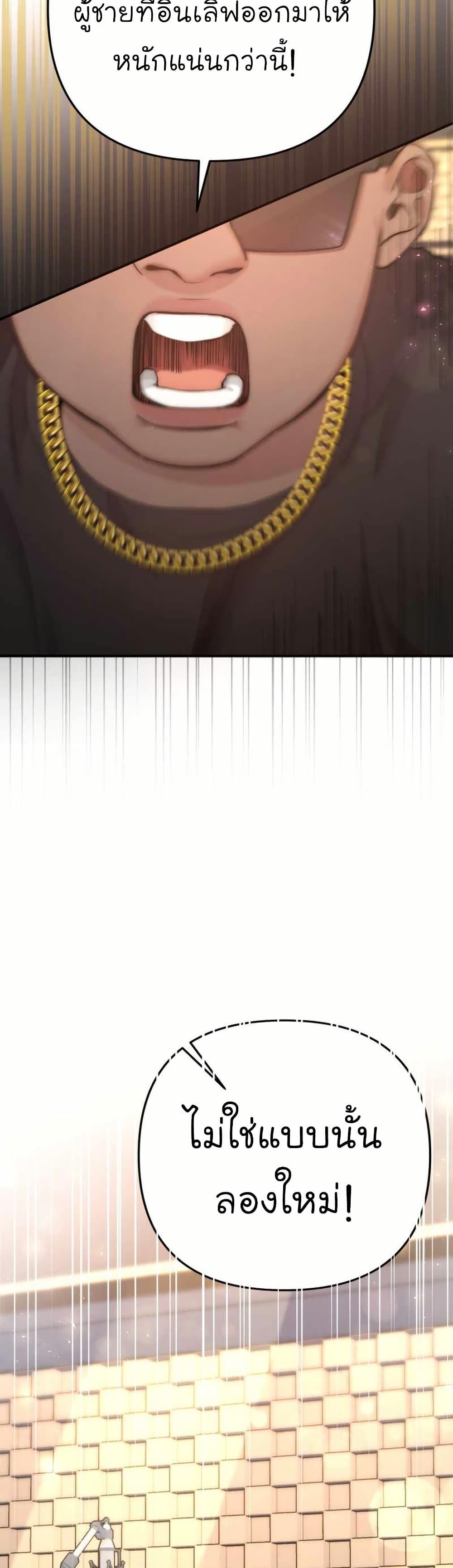 Manga-lc-com อ่านมังงะ อ่านการ์ตูน ออนไลน์ ฟรี Acting Genius, TOP Idol! ตอนที่ 1 2 3 4 5 6 7 8 9 10 11 12 13 14 ฟรี ไม่มีโฆษณา Manga-lc - อ่าน มังงะ อ่าน การ์ตูน ออนไลน์ อ่านมังงะ ฟรี