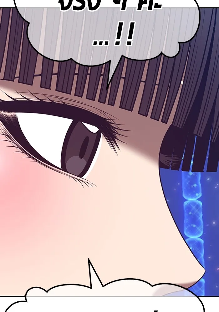 +99 ท่อนไม้พร้อมบวก ตอนที่ 66 รูปที่ 205