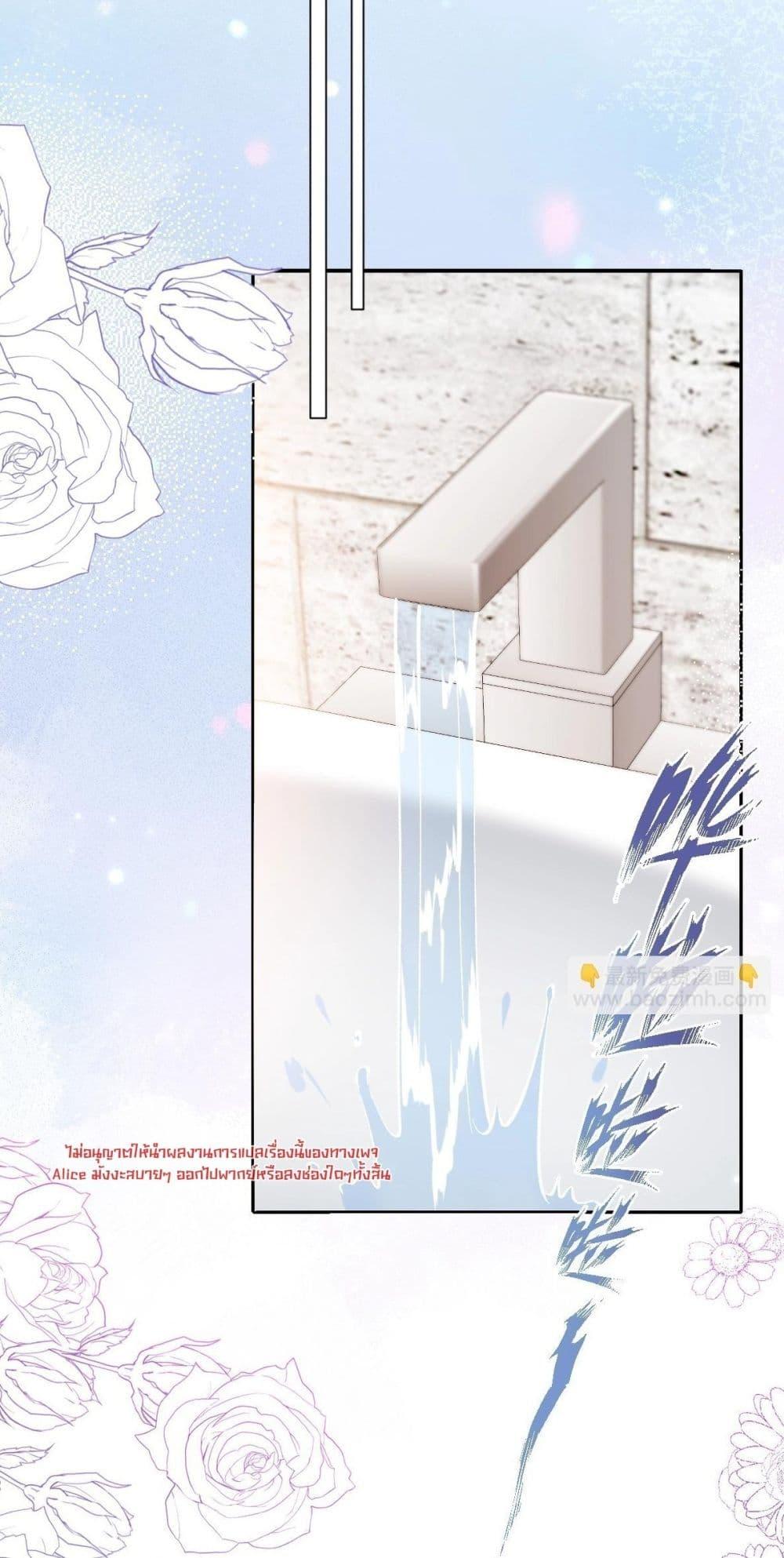 Manga-lc-com อ่านมังงะ อ่านการ์ตูน ออนไลน์ ฟรี OneNightStand ตอนที่ 1 2 3 4 5 6 7 8 9 10 11 12 13 14 ฟรี ไม่มีโฆษณา Manga-lc - อ่าน มังงะ อ่าน การ์ตูน ออนไลน์ อ่านมังงะ ฟรี