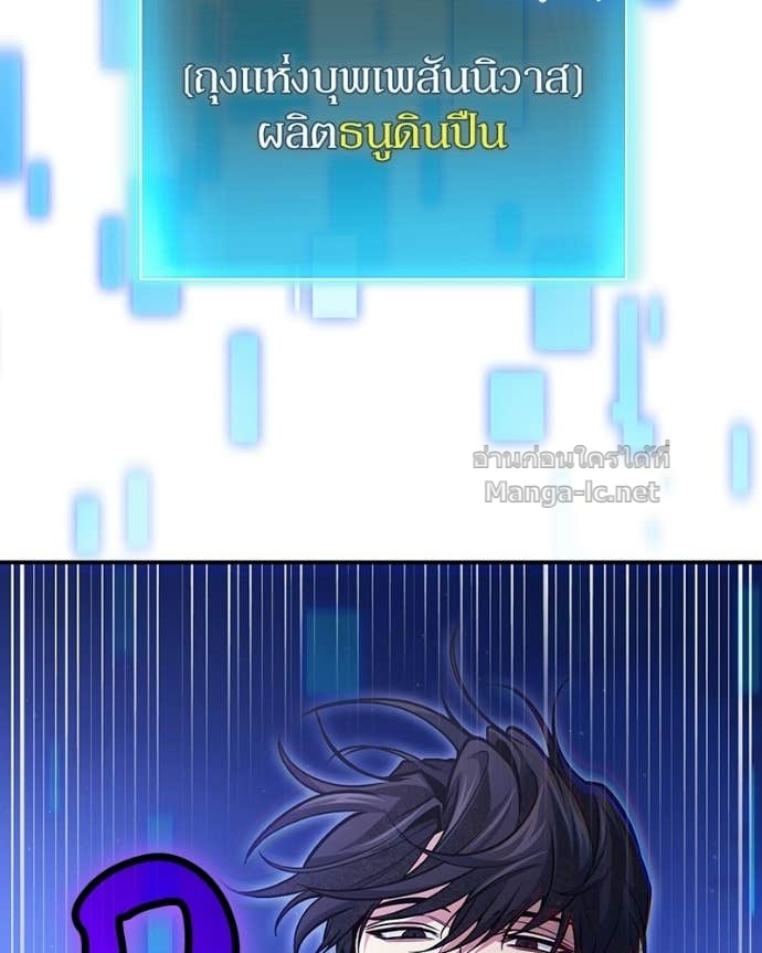 Doujin-Lc- อ่าน โดจิน มังฮวา เกาหลี ญี่ปุ่น จีน แปลไทย ฮีลเลอร์กำมะลอ ตอนที่ 1 2 3 4 5 6 7 8 9 10 11 12 13 14 ฟรี ไม่มีโฆษณา อ่าน โดจิน Manhwa เกาหลี ญี่ปุ่น จีน เรามีครบ คัดมาให้เน้นๆ โดจิน 18+ รับประกันความฟินโดย Doujin Lc