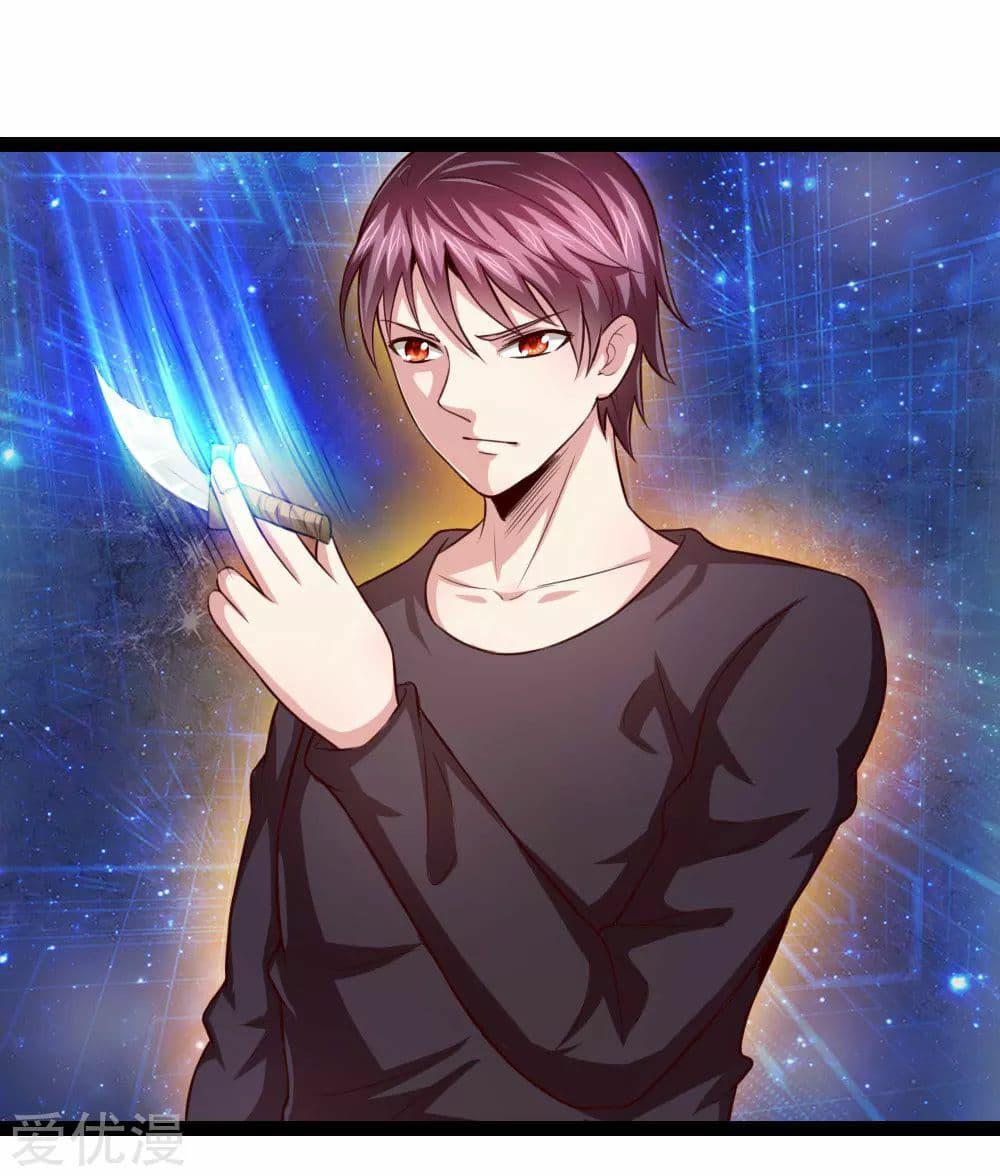 Manga-lc-com อ่านมังงะ อ่านการ์ตูน ออนไลน์ ฟรี The Master of Knife ตอนที่ 1 2 3 4 5 6 7 8 9 10 11 12 13 14 ฟรี ไม่มีโฆษณา Manga-lc - อ่าน มังงะ อ่าน การ์ตูน ออนไลน์ อ่านมังงะ ฟรี