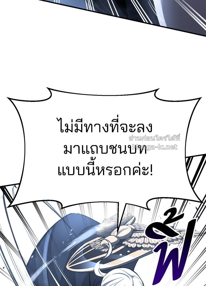 Doujin-Lc- อ่าน โดจิน มังฮวา เกาหลี ญี่ปุ่น จีน แปลไทย ผู้พิชิตเกมป้องกันฐาน ตอนที่ 1 2 3 4 5 6 7 8 9 10 11 12 13 14 ฟรี ไม่มีโฆษณา อ่าน โดจิน Manhwa เกาหลี ญี่ปุ่น จีน เรามีครบ คัดมาให้เน้นๆ โดจิน 18+ รับประกันความฟินโดย Doujin Lc