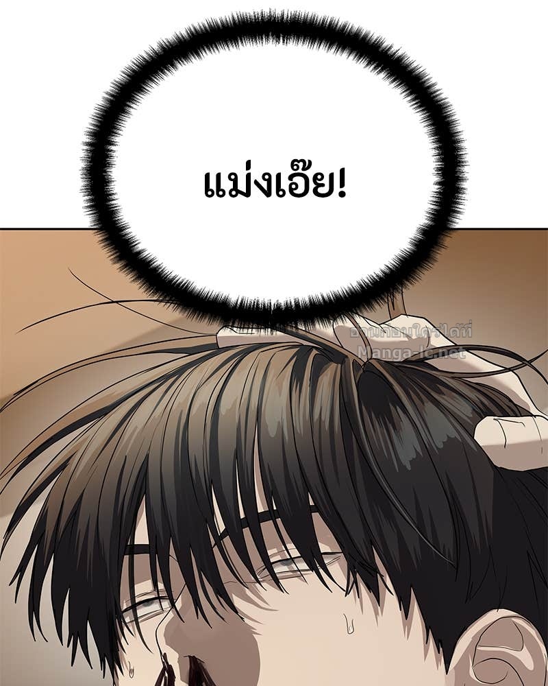Doujin-Lc- อ่าน โดจิน มังฮวา เกาหลี ญี่ปุ่น จีน แปลไทย ข้าราชการพิเศษ ตอนที่ 1 2 3 4 5 6 7 8 9 10 11 12 13 14 ฟรี ไม่มีโฆษณา อ่าน โดจิน Manhwa เกาหลี ญี่ปุ่น จีน เรามีครบ คัดมาให้เน้นๆ โดจิน 18+ รับประกันความฟินโดย Doujin Lc