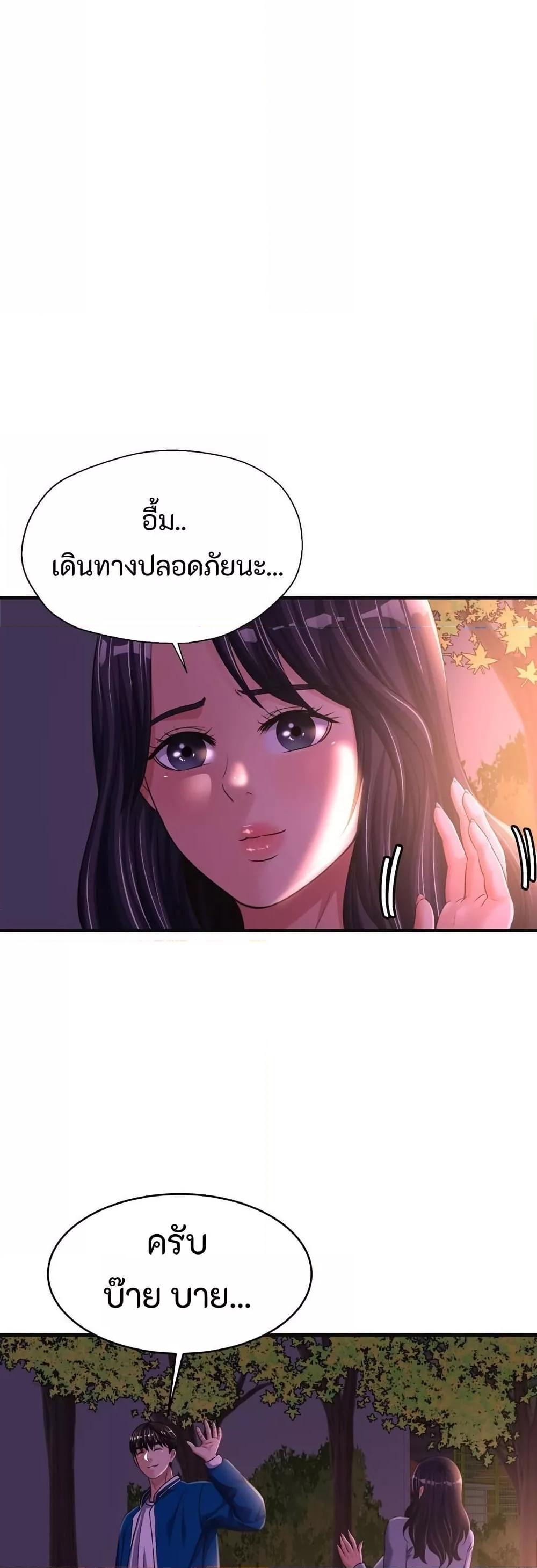 Doujin-Lc- อ่าน โดจิน มังฮวา เกาหลี ญี่ปุ่น จีน แปลไทย Secret Affection ตอนที่ 1 2 3 4 5 6 7 8 9 10 11 12 13 14 ฟรี ไม่มีโฆษณา อ่าน โดจิน Manhwa เกาหลี ญี่ปุ่น จีน เรามีครบ คัดมาให้เน้นๆ โดจิน 18+ รับประกันความฟินโดย  Doujin Lc