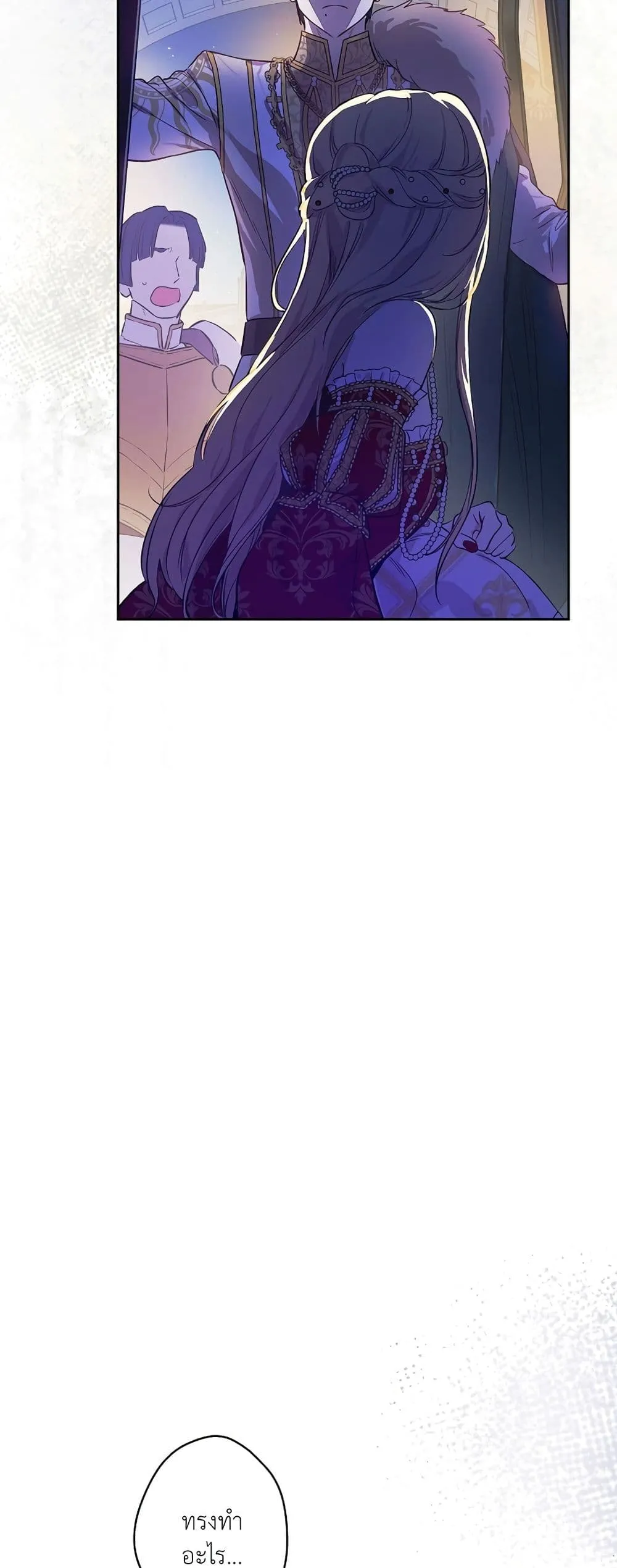 Manga-lc-com อ่านมังงะ อ่านการ์ตูน ออนไลน์ ฟรี The Forgotten Field ตอนที่ 1 2 3 4 5 6 7 8 9 10 11 12 13 14 ฟรี ไม่มีโฆษณา Manga-lc - อ่าน มังงะ อ่าน การ์ตูน ออนไลน์ อ่านมังงะ ฟรี