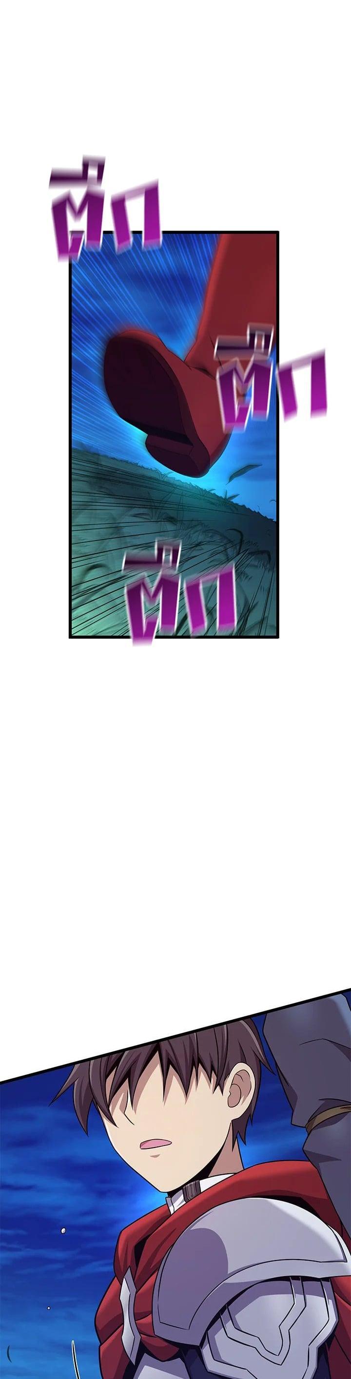 Manga-lc-com อ่านมังงะ อ่านการ์ตูน ออนไลน์ ฟรี Arcane Sniper ตอนที่ 1 2 3 4 5 6 7 8 9 10 11 12 13 14 ฟรี ไม่มีโฆษณา Manga-lc - อ่าน มังงะ อ่าน การ์ตูน ออนไลน์ อ่านมังงะ ฟรี