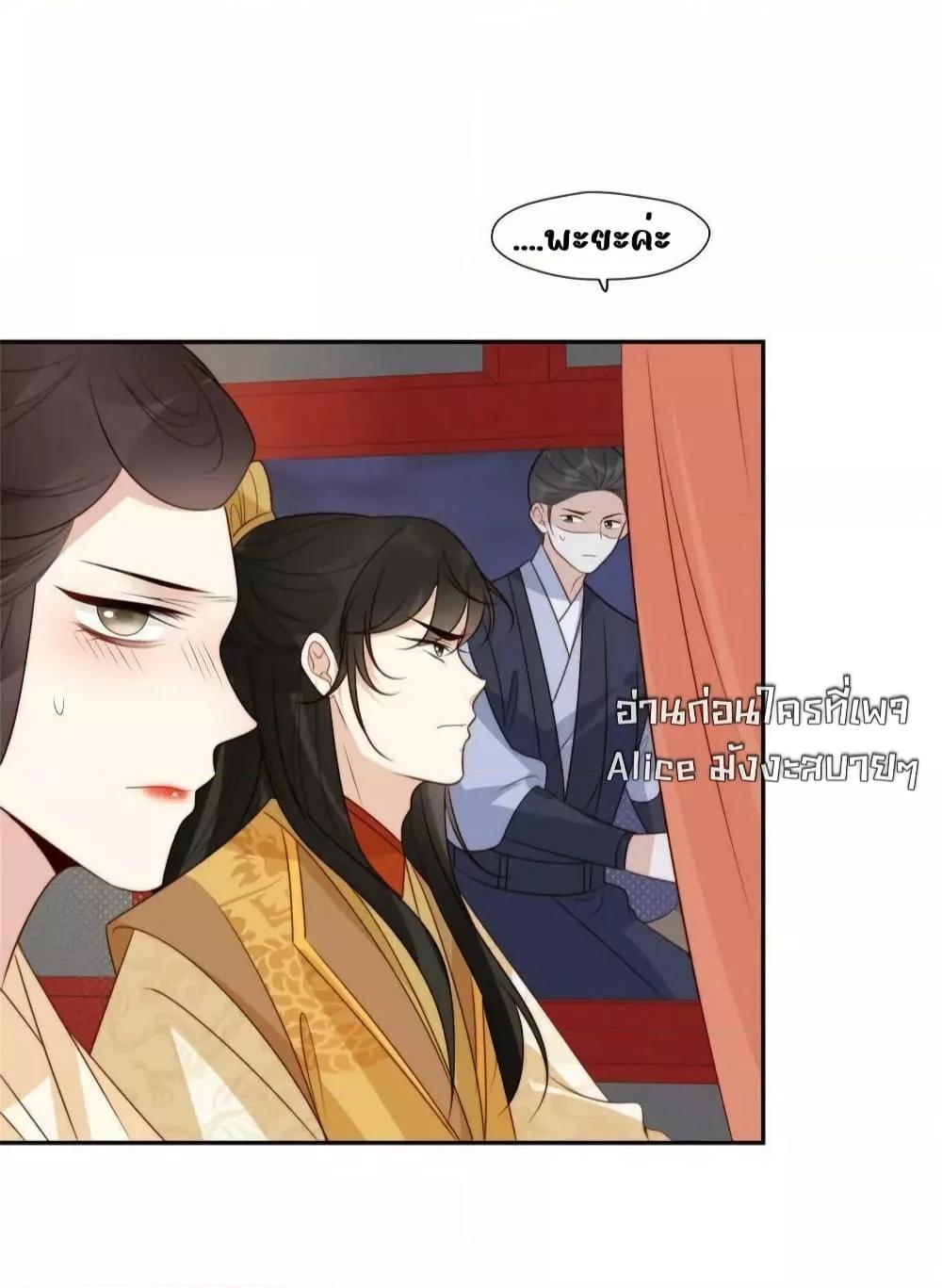 Manga-lc-com อ่านมังงะ อ่านการ์ตูน ออนไลน์ ฟรี AfterTheRotte ตอนที่ 1 2 3 4 5 6 7 8 9 10 11 12 13 14 ฟรี ไม่มีโฆษณา Manga-lc - อ่าน มังงะ อ่าน การ์ตูน ออนไลน์ อ่านมังงะ ฟรี