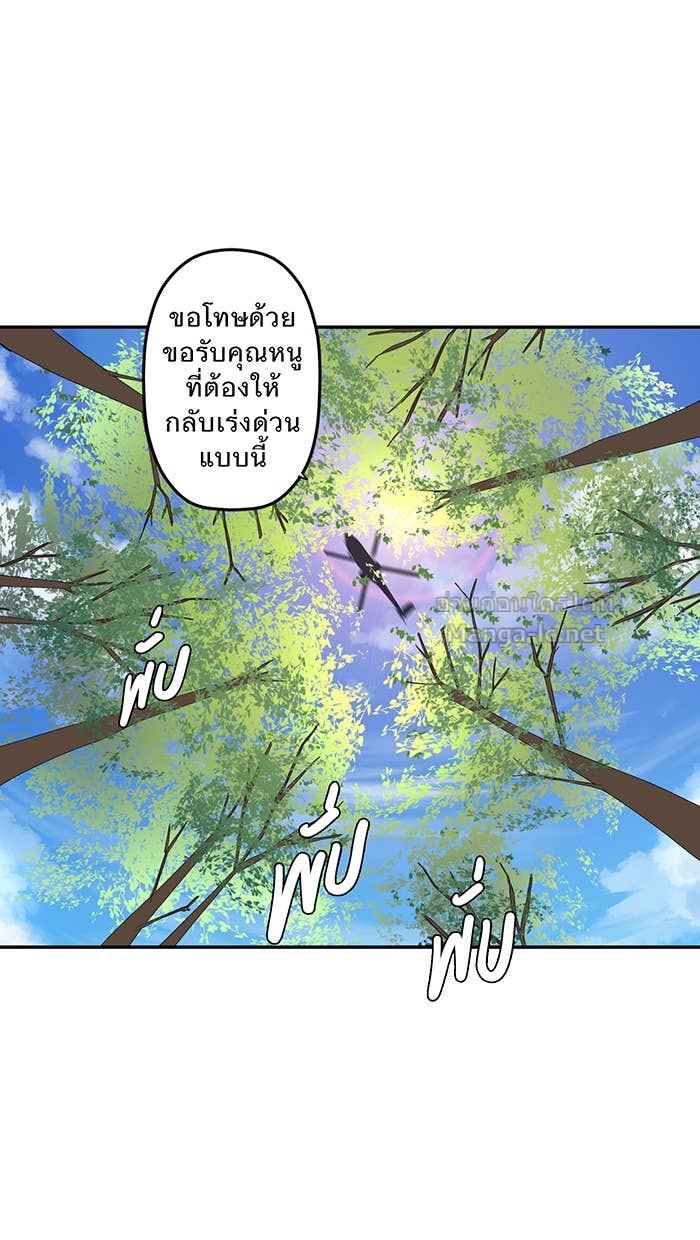 Doujin-Lc- อ่าน โดจิน มังฮวา เกาหลี ญี่ปุ่น จีน แปลไทย Take My Money รักนี้...มีเปย์ ตอนที่ 1 2 3 4 5 6 7 8 9 10 11 12 13 14 ฟรี ไม่มีโฆษณา อ่าน โดจิน Manhwa เกาหลี ญี่ปุ่น จีน เรามีครบ คัดมาให้เน้นๆ โดจิน 18+ รับประกันความฟินโดย Doujin Lc