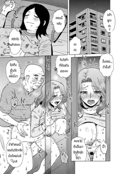 Doujin-Lc- อ่าน โดจิน มังฮวา เกาหลี ญี่ปุ่น จีน แปลไทย พฤติกรรมต้องปรับปรุง [Arimura Ario] ตอนที่ 1 2 3 4 5 6 7 8 9 10 11 12 13 14 ฟรี ไม่มีโฆษณา อ่าน โดจิน Manhwa เกาหลี ญี่ปุ่น จีน เรามีครบ คัดมาให้เน้นๆ โดจิน 18+ รับประกันความฟินโดย  Doujin Lc