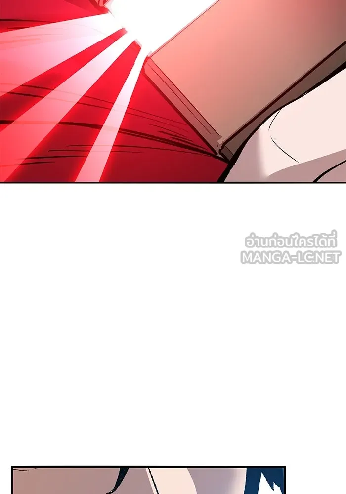 ยอดคนเลเวลทะลุ ตอนที่ 46 โลกที่ลุกเป็นไฟ รูปที่ 18