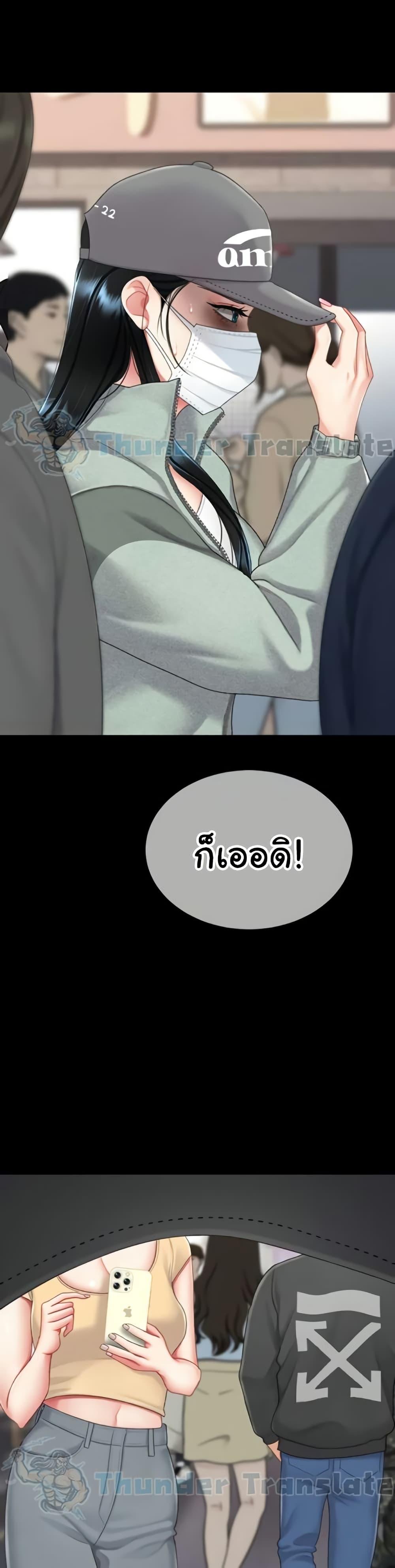 Doujin-Lc- อ่าน โดจิน มังฮวา เกาหลี ญี่ปุ่น จีน แปลไทย Go Ahead, Mom ตอนที่ 1 2 3 4 5 6 7 8 9 10 11 12 13 14 ฟรี ไม่มีโฆษณา อ่าน โดจิน Manhwa เกาหลี ญี่ปุ่น จีน เรามีครบ คัดมาให้เน้นๆ โดจิน 18+ รับประกันความฟินโดย  Doujin Lc
