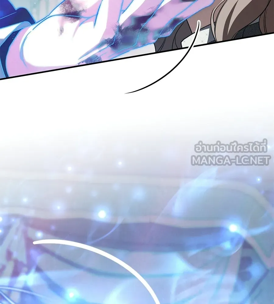 เรือนจำรัก ตอนที่ 75 รูปที่ 33