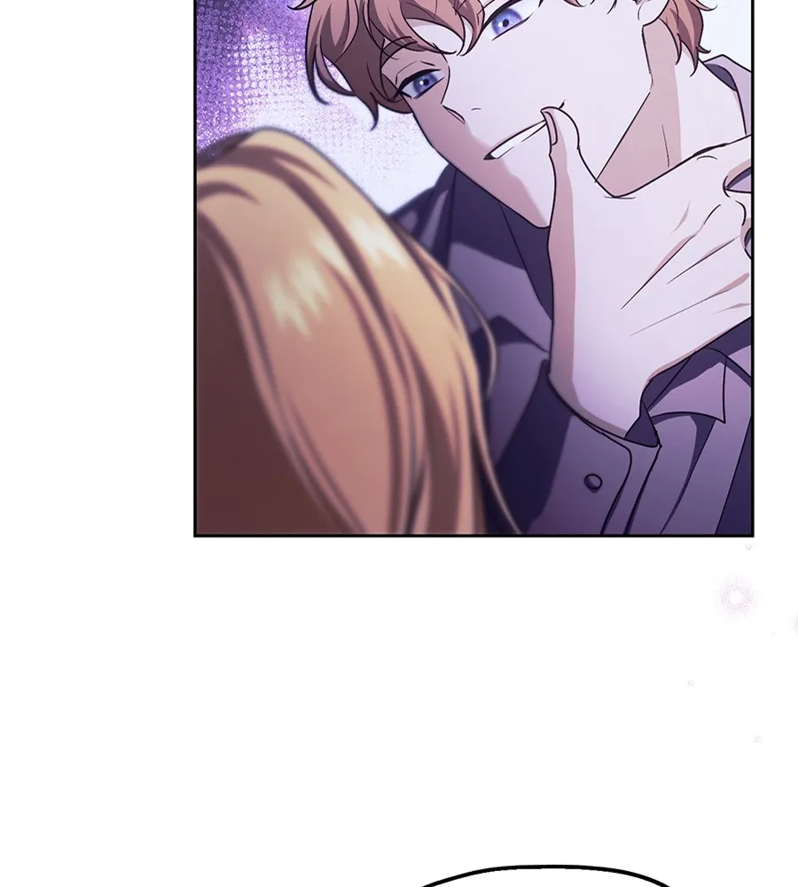 ทางหลุดพ้นของนักบุญลวง ตอนที่ 19 รูปที่ 124