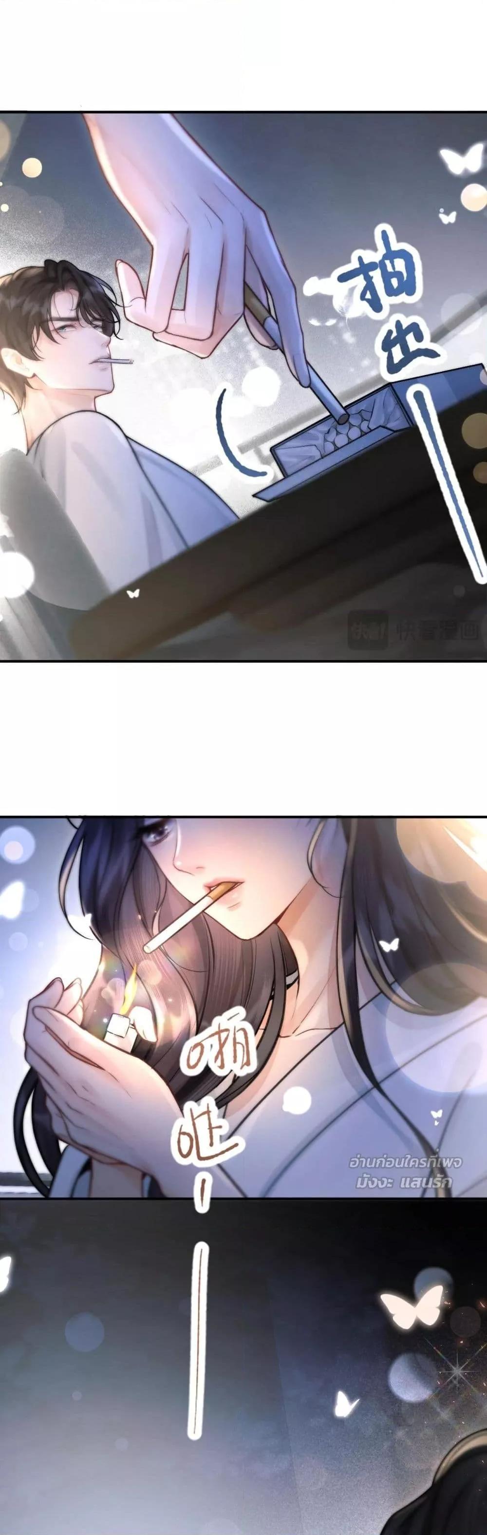 Manga-lc-com อ่านมังงะ อ่านการ์ตูน ออนไลน์ ฟรี WhataGoodGir ตอนที่ 1 2 3 4 5 6 7 8 9 10 11 12 13 14 ฟรี ไม่มีโฆษณา Manga-lc - อ่าน มังงะ อ่าน การ์ตูน ออนไลน์ อ่านมังงะ ฟรี