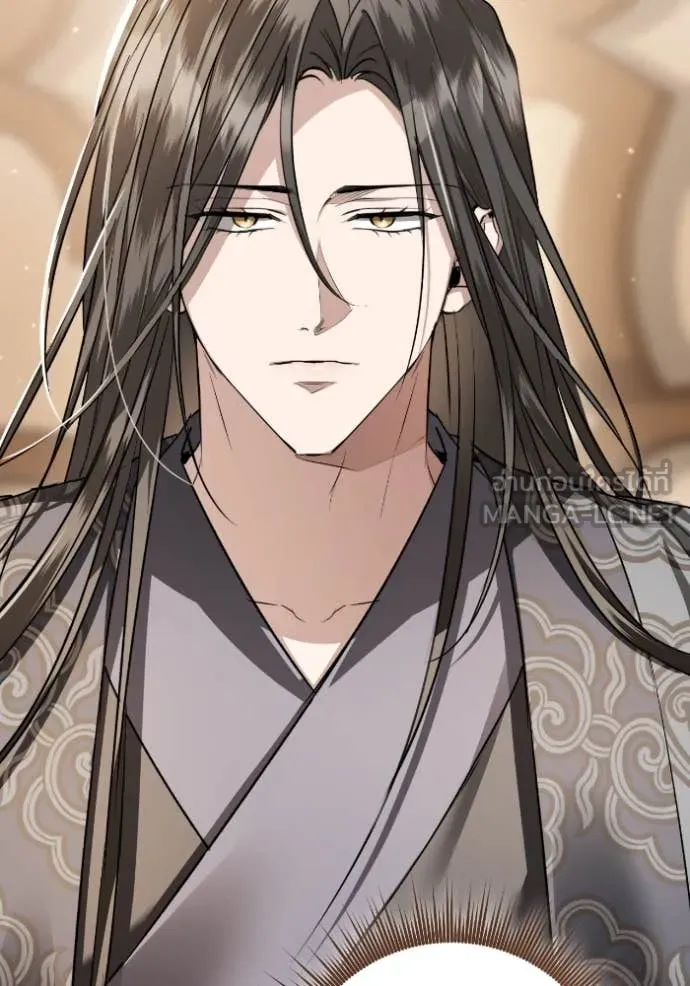 ยามหมาป่าทมิฬ ตอนที่ 57 รูปที่ 140