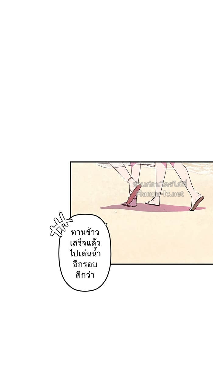 Doujin-Lc- อ่าน โดจิน มังฮวา เกาหลี ญี่ปุ่น จีน แปลไทย Take My Money รักนี้...มีเปย์ ตอนที่ 1 2 3 4 5 6 7 8 9 10 11 12 13 14 ฟรี ไม่มีโฆษณา อ่าน โดจิน Manhwa เกาหลี ญี่ปุ่น จีน เรามีครบ คัดมาให้เน้นๆ โดจิน 18+ รับประกันความฟินโดย Doujin Lc