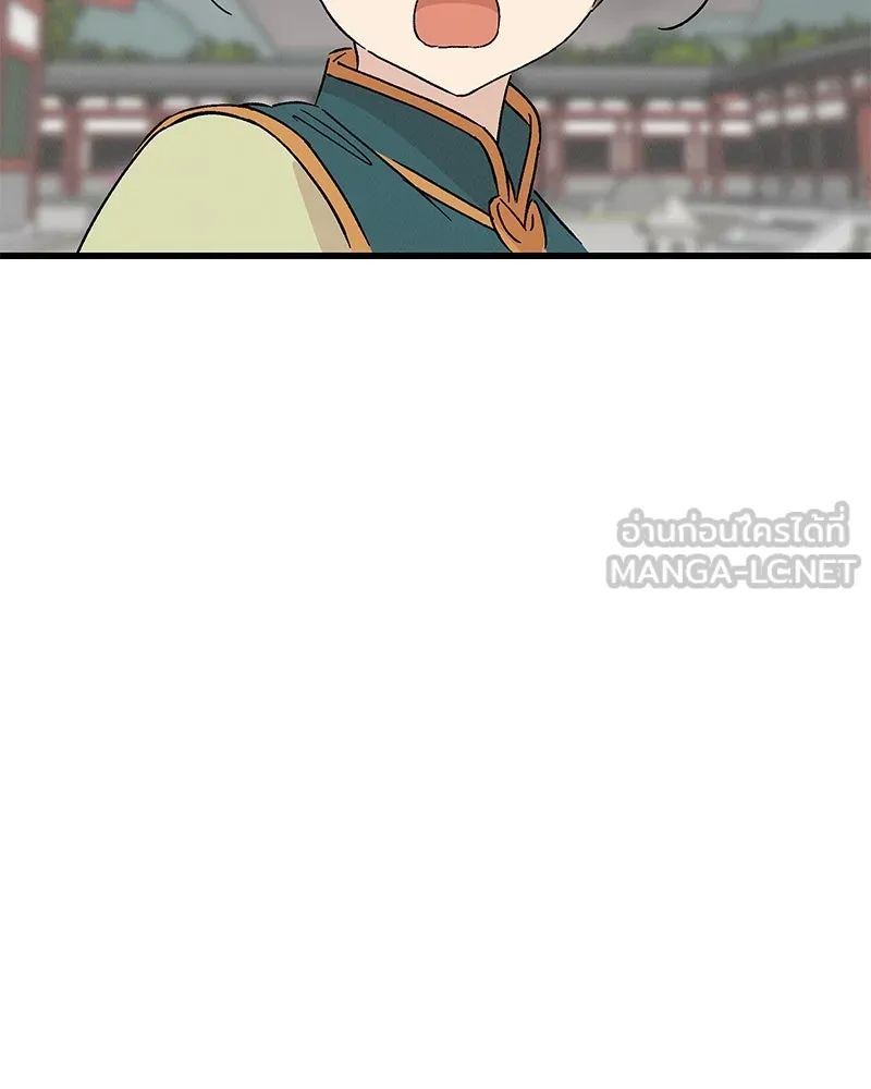 ข้าต้องไม่ใช่พระชายา ตอนที่ 72 รูปที่ 63