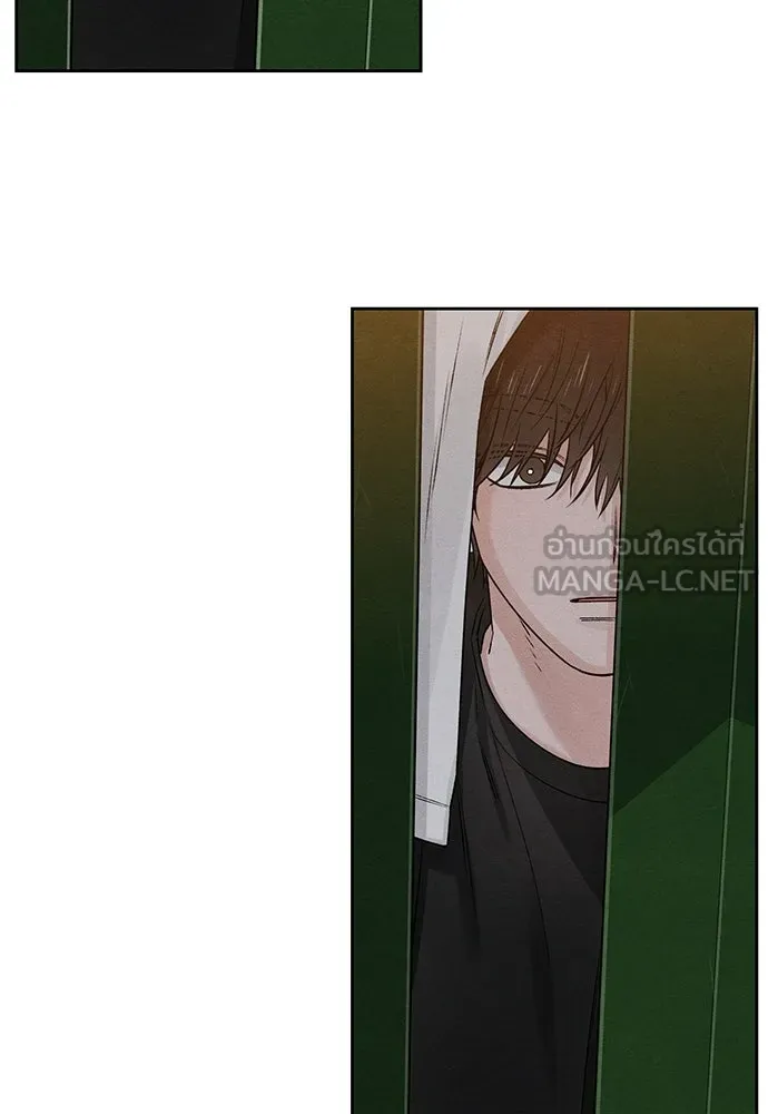 เป็นวัยรุ่นมันเหนื่อย ตอนที่ 80 รูปที่ 99