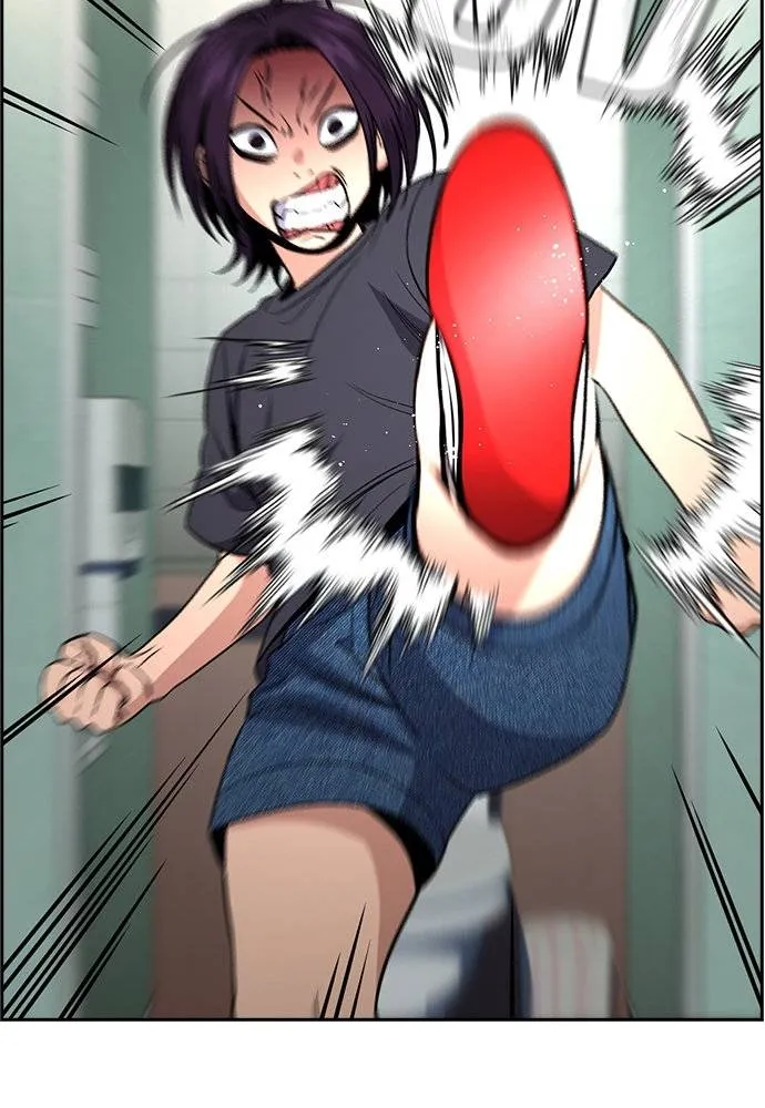 การศึกษาที่แท้จริง ตอนที่ 184 รูปที่ 82