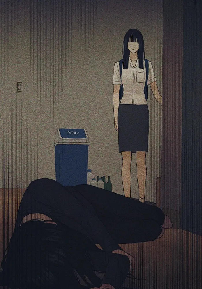 เพียงรุ่งอรุณ ตอนที่ 40 รูปที่ 38